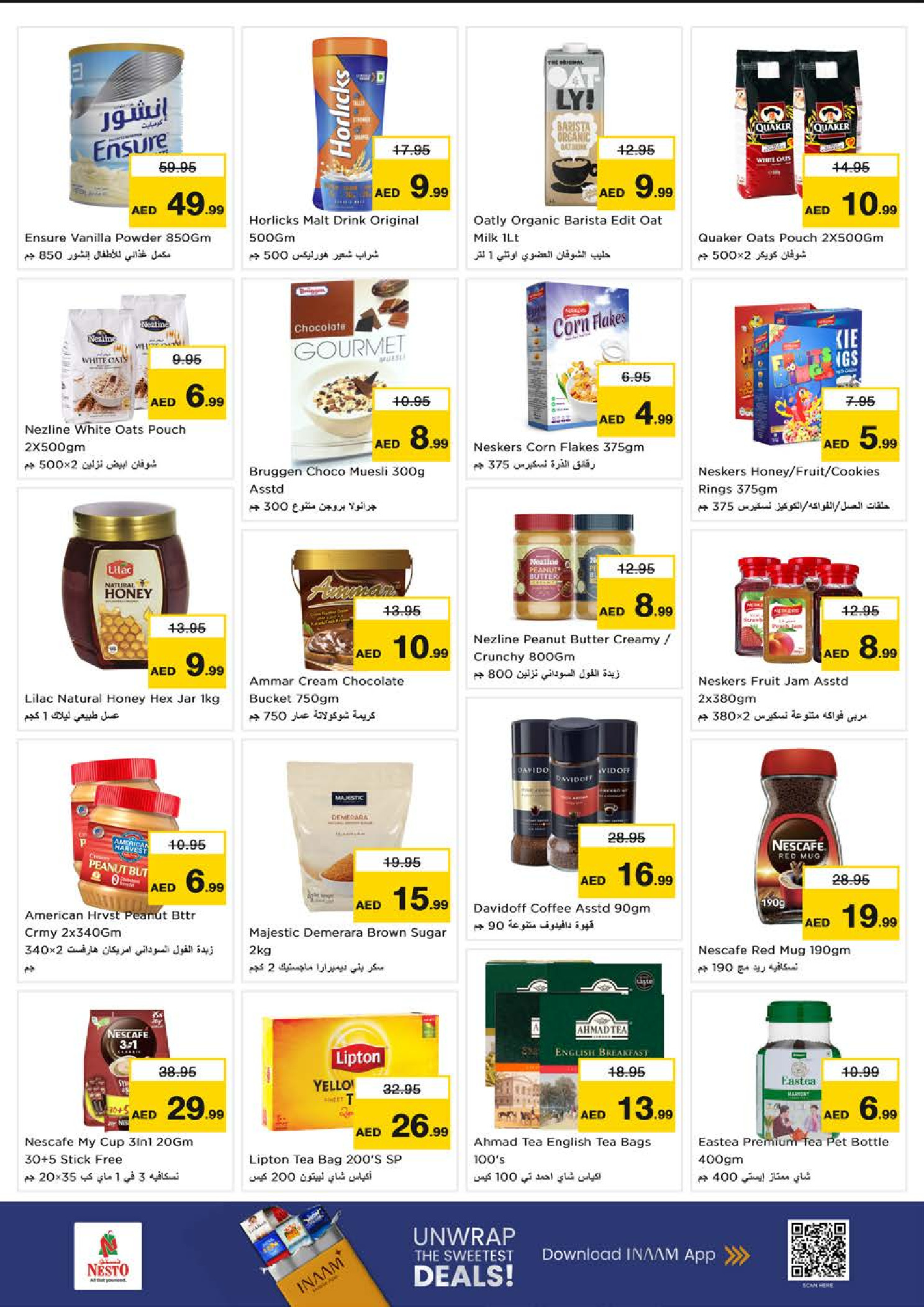 Nesto  Dubai  Offers from 27 to 30 November End of month offers - Al Mina