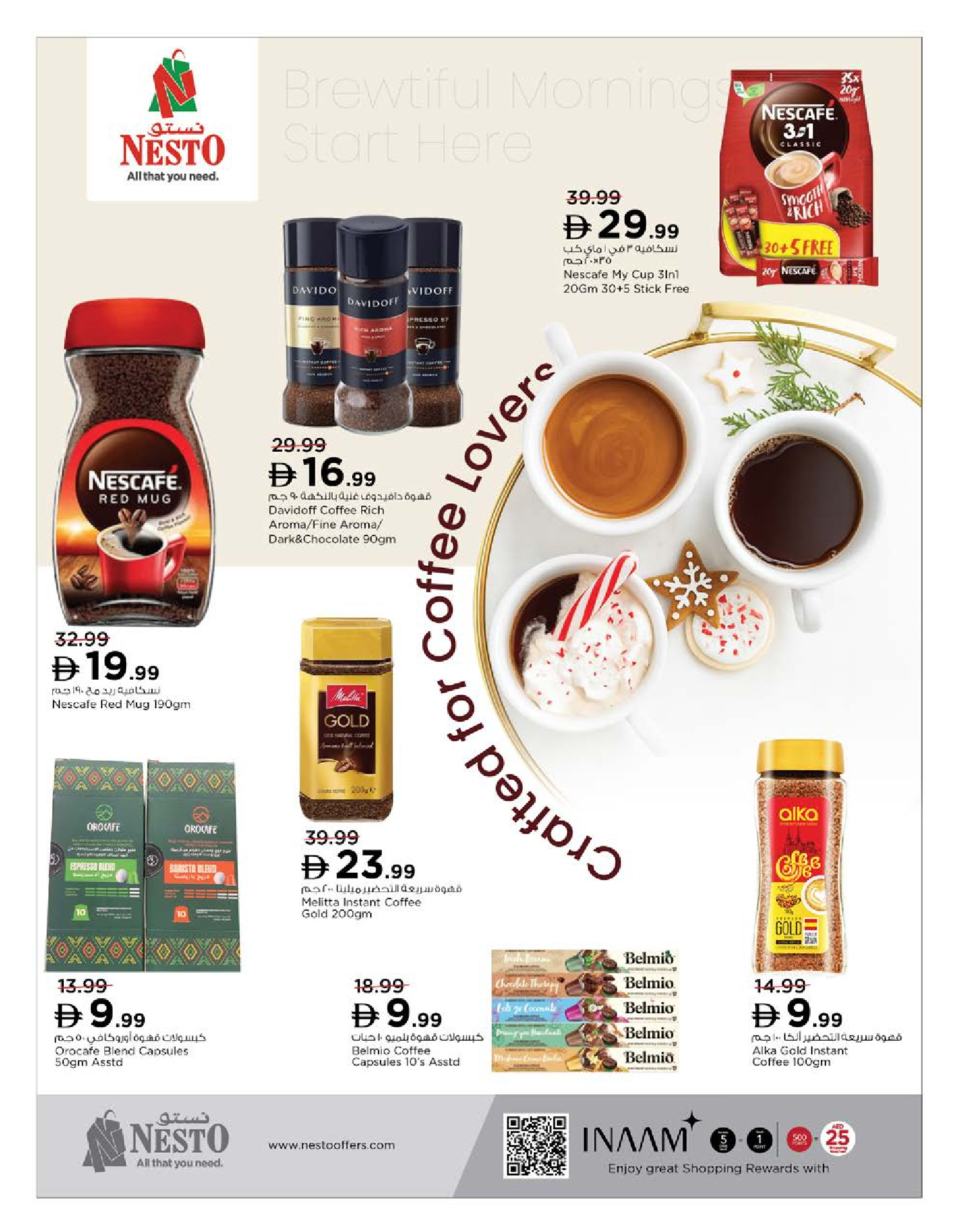 Nesto  Dubai  Offers from 27 to 30 November End of month offers - Al Mina