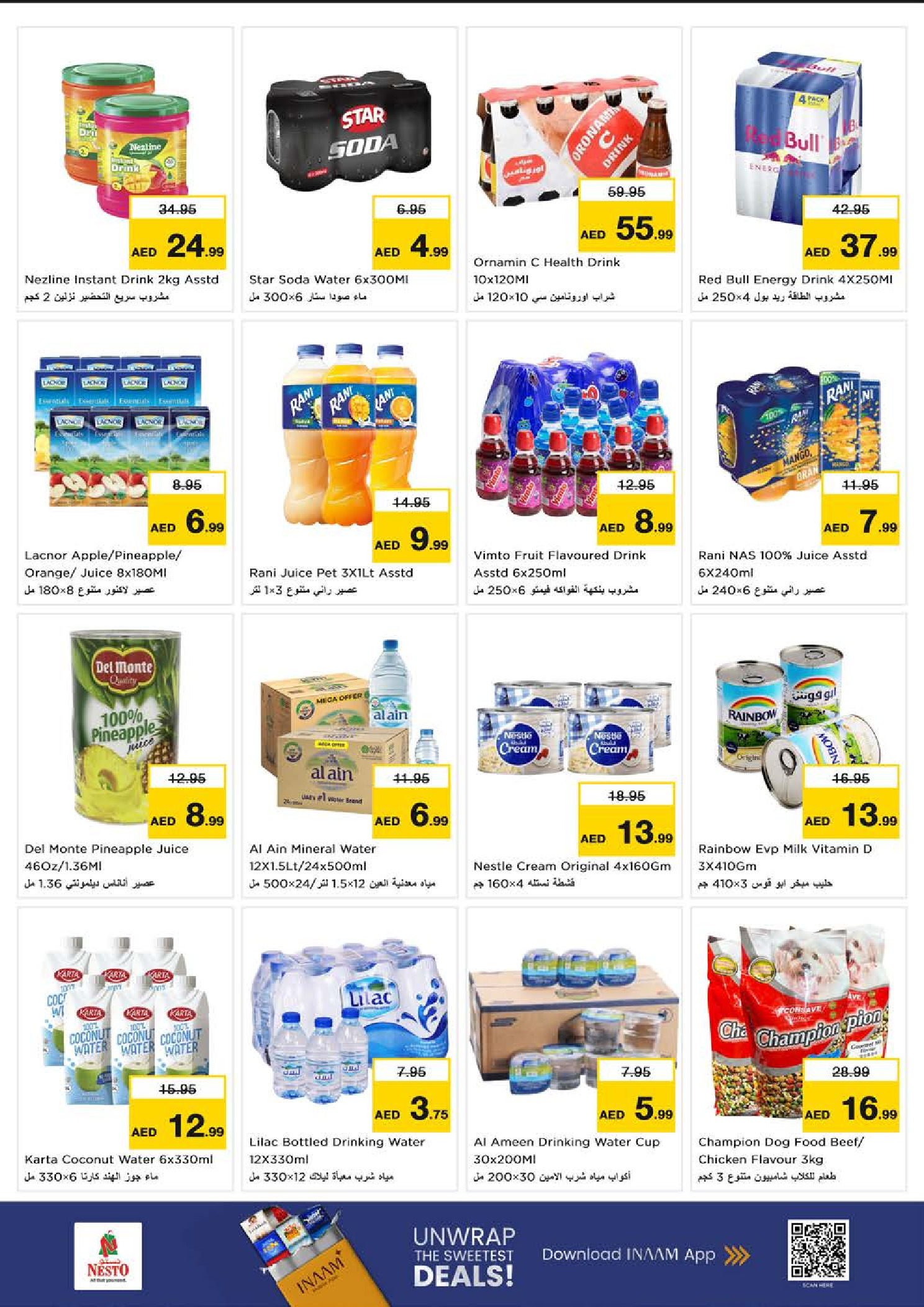 Nesto  Dubai  Offers from 27 to 30 November End of month offers - Al Mina