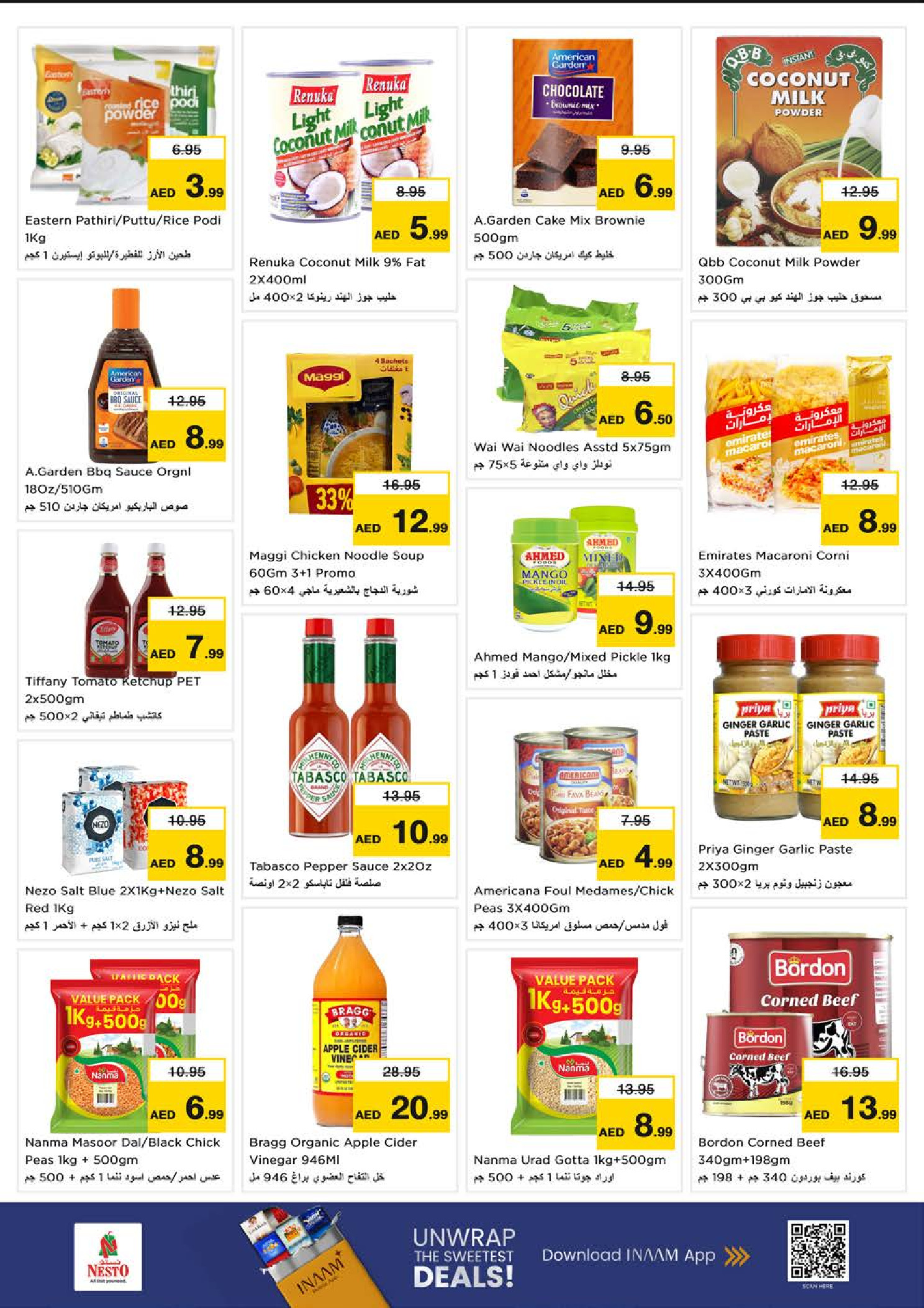 Nesto  Dubai  Offers from 27 to 30 November End of month offers - Al Mina