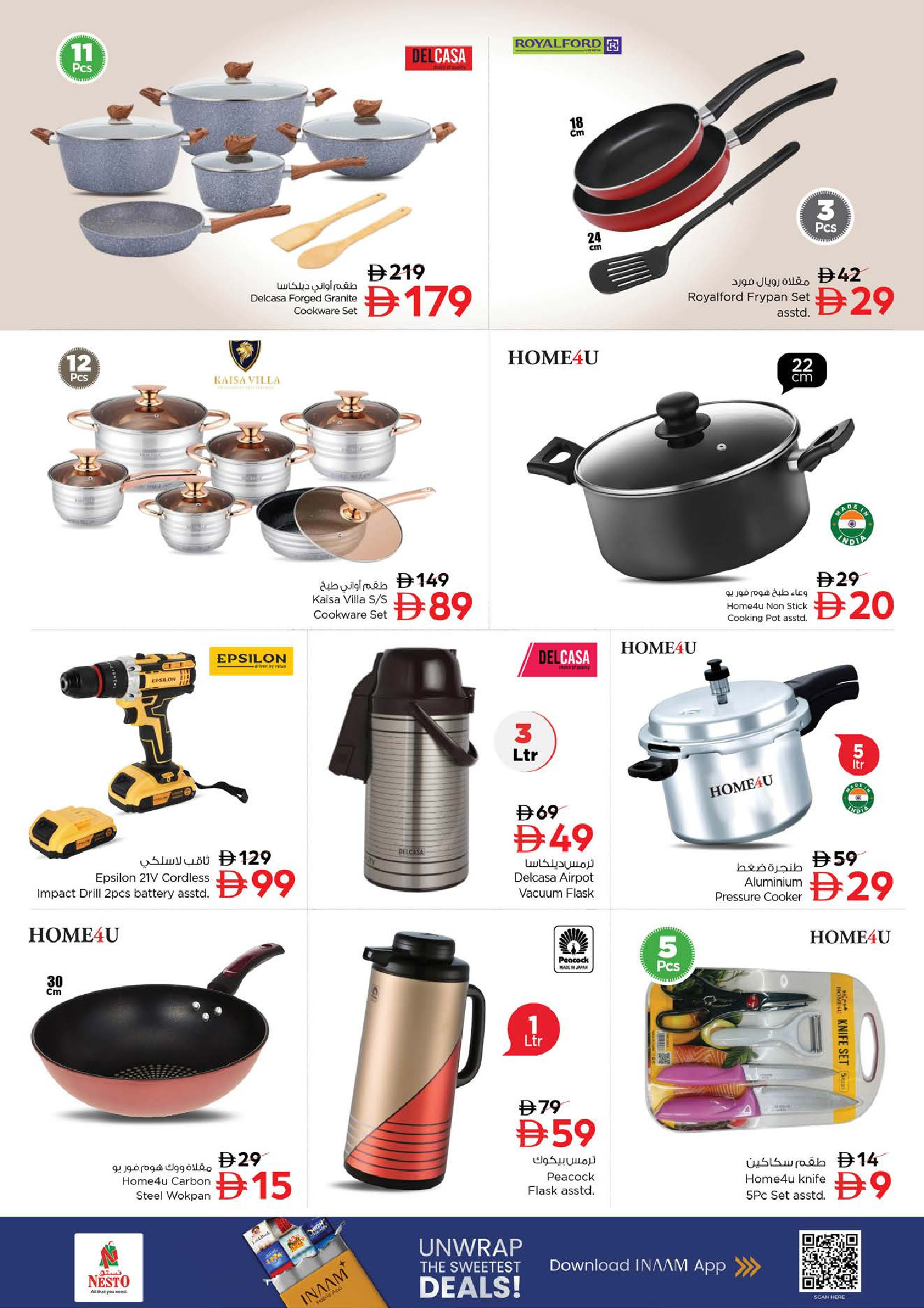 Ofertas de Nesto  Dubai  de 27 a 30 noviembre Ofertas de fin de mes - Jabel Ali