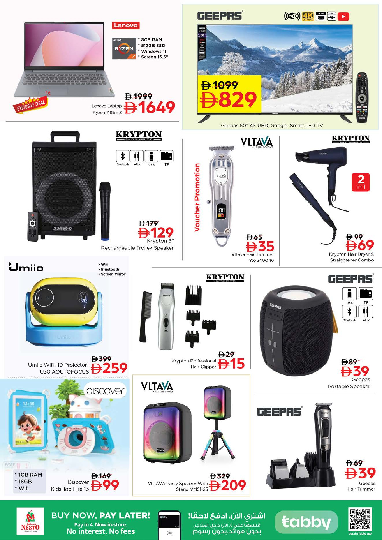 Ofertas de Nesto  Dubai  de 27 a 30 noviembre Ofertas de fin de mes - Jabel Ali