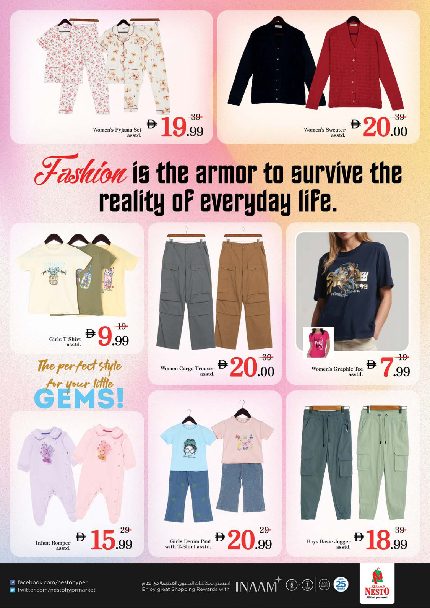 Ofertas de Nesto  Dubai  de 27 a 30 noviembre Ofertas de fin de mes - Jabel Ali