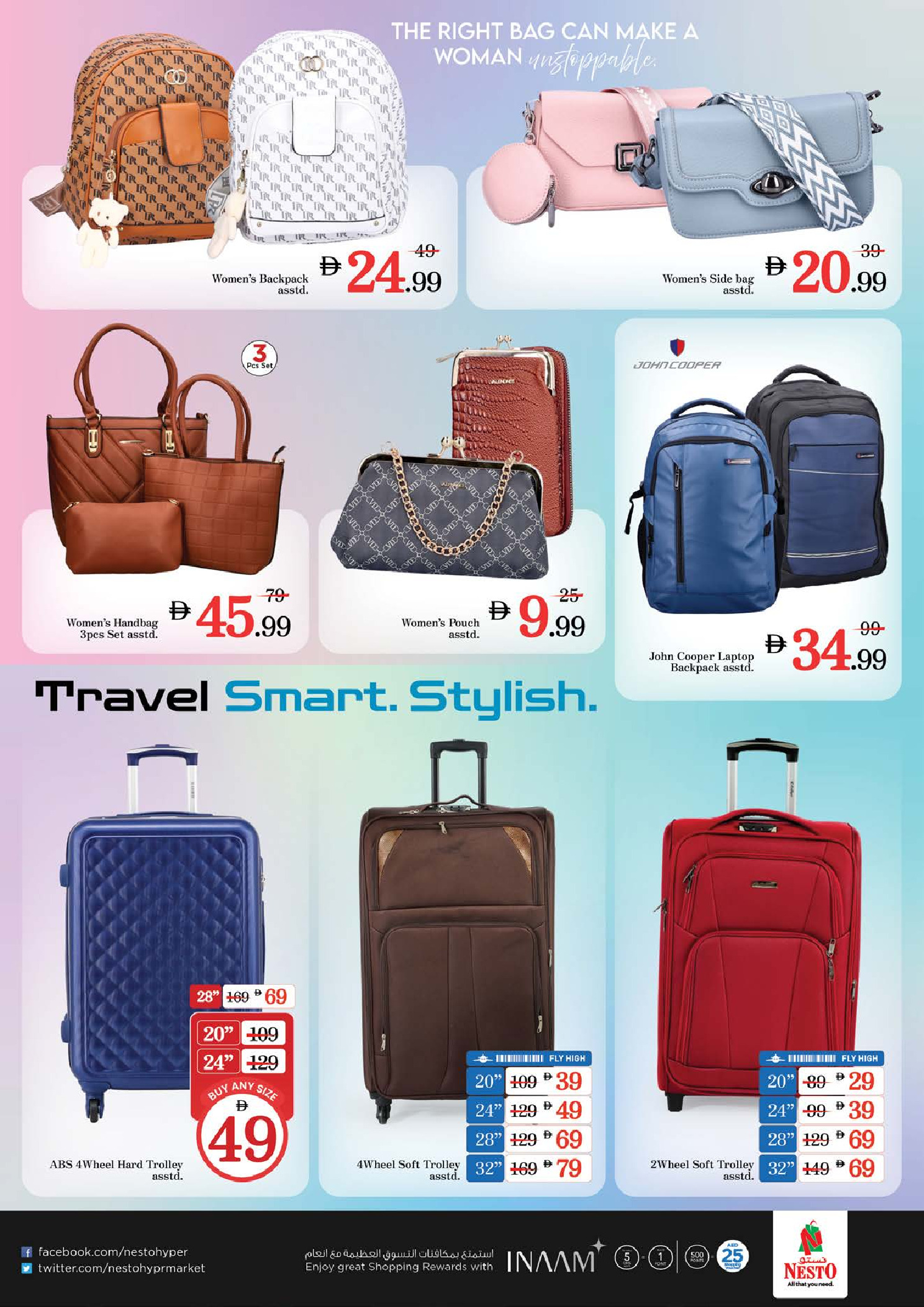 Ofertas de Nesto  Dubai  de 27 a 30 noviembre Ofertas de fin de mes - Jabel Ali