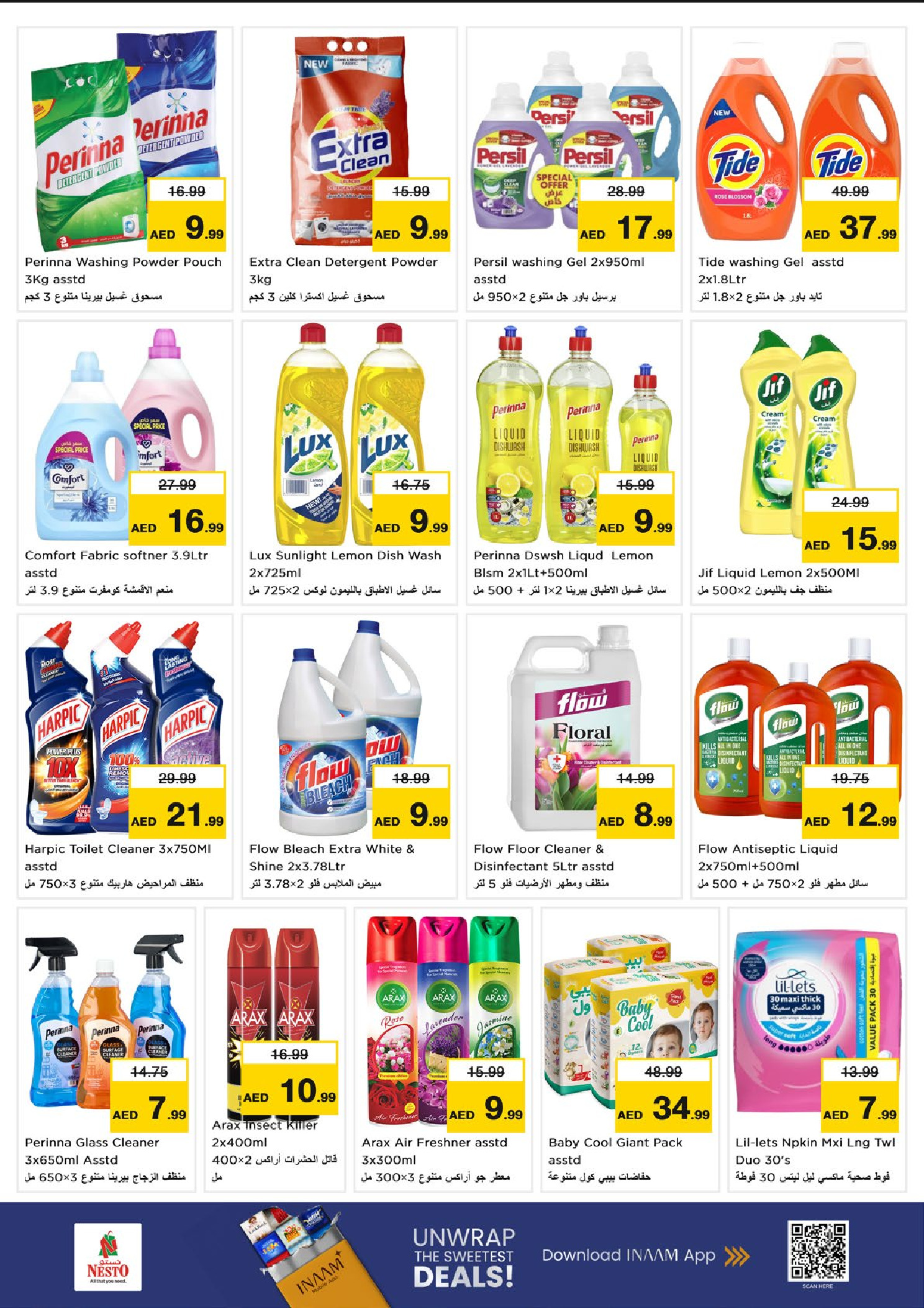 Nesto  Dubai  Offers from 27 to 30 November End of month offers - Al Fahidi