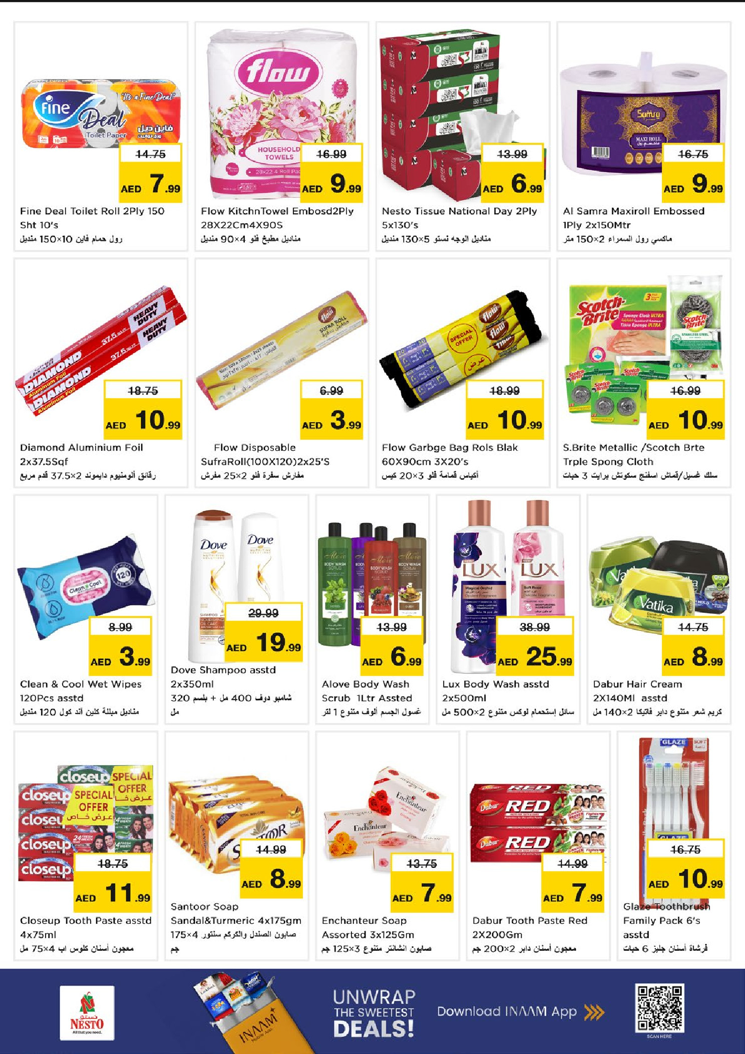 Nesto  Dubai  Offers from 27 to 30 November End of month offers - Al Fahidi