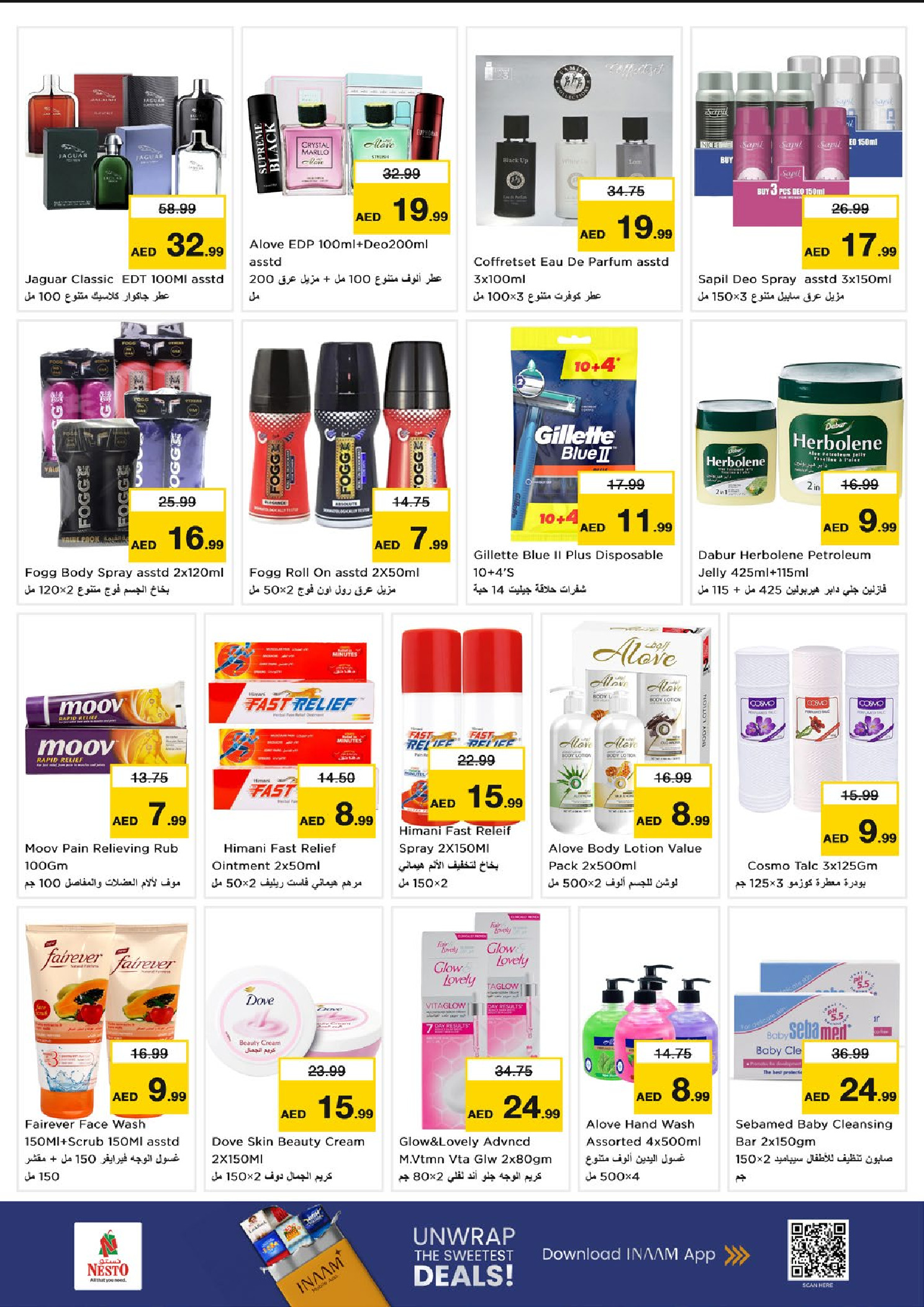 Nesto  Dubai  Offers from 27 to 30 November End of month offers - Al Fahidi