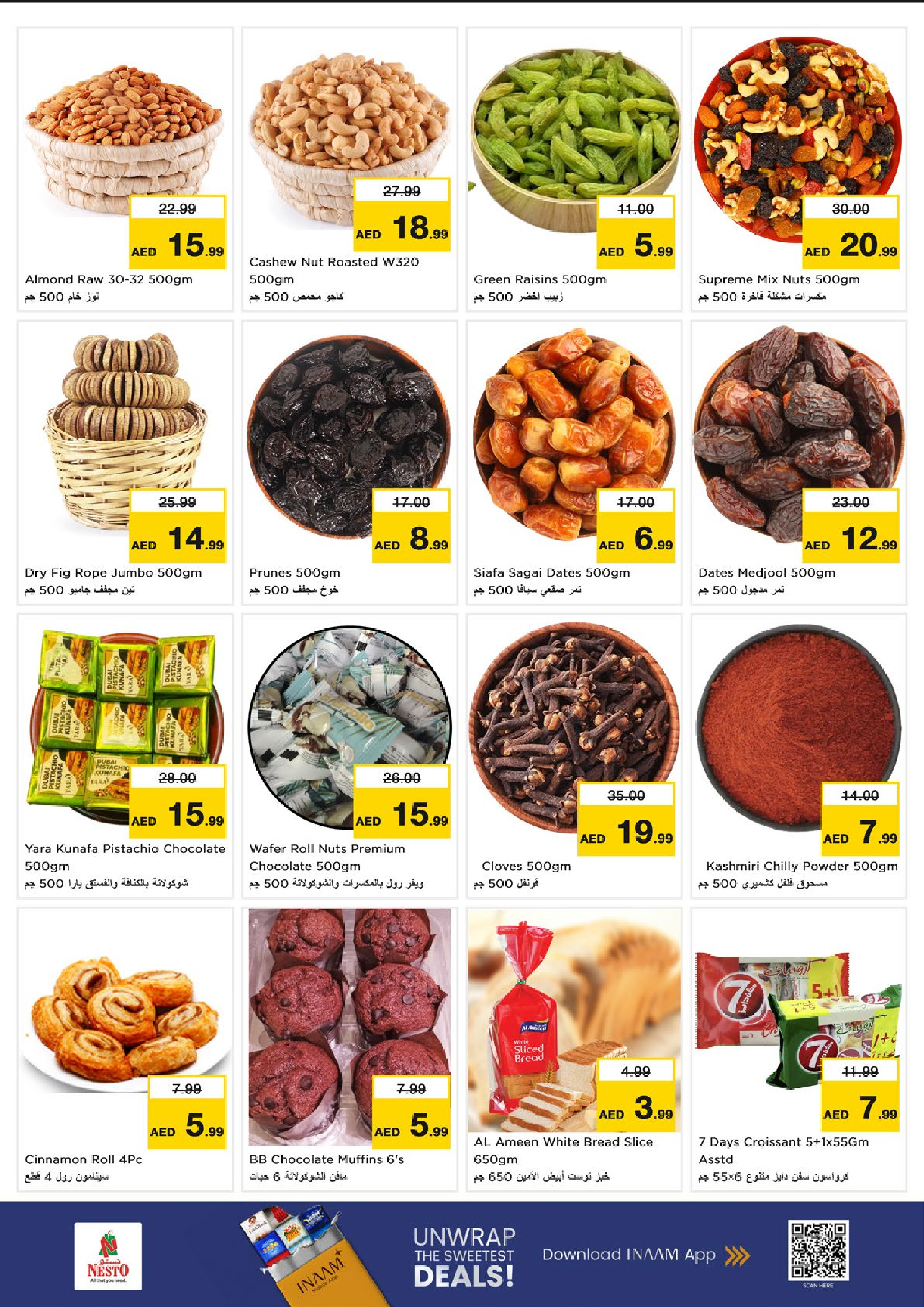 Nesto  Dubai  Offers from 27 to 30 November End of month offers - Al Fahidi