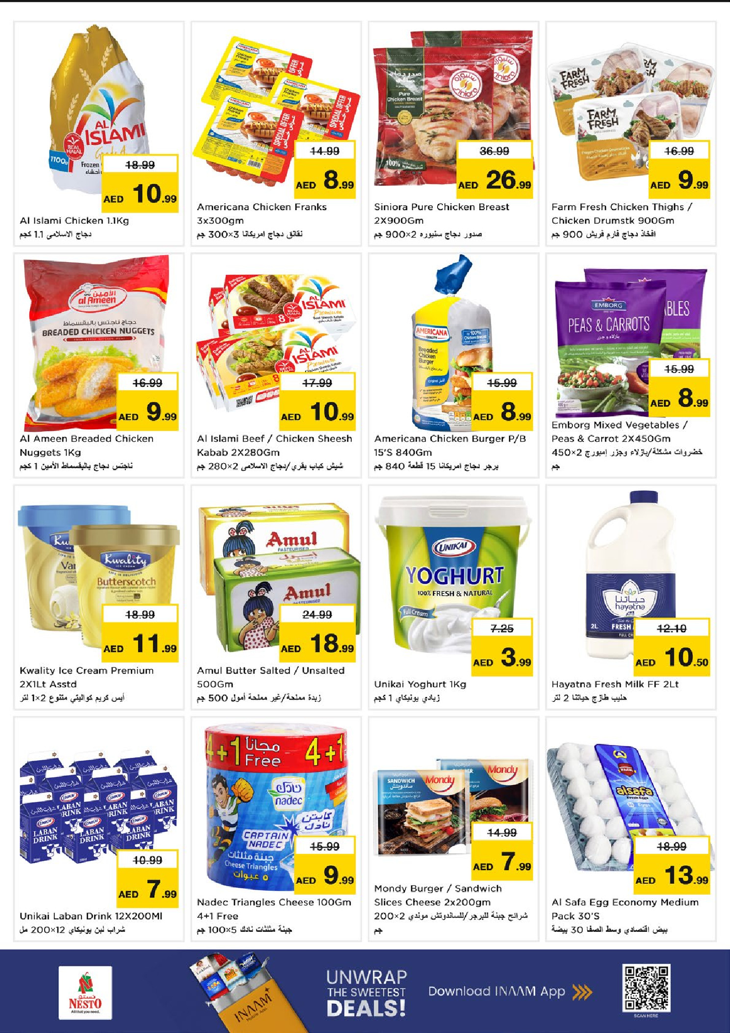 Nesto  Dubai  Offers from 27 to 30 November End of month offers - Al Fahidi