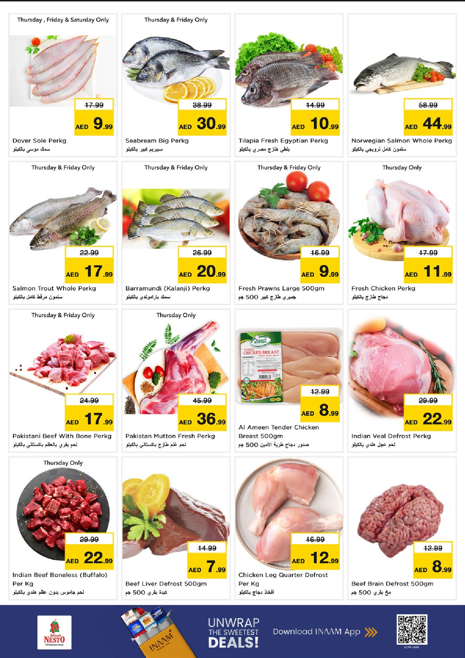 Nesto  Dubai  Offers from 27 to 30 November End of month offers - Al Fahidi