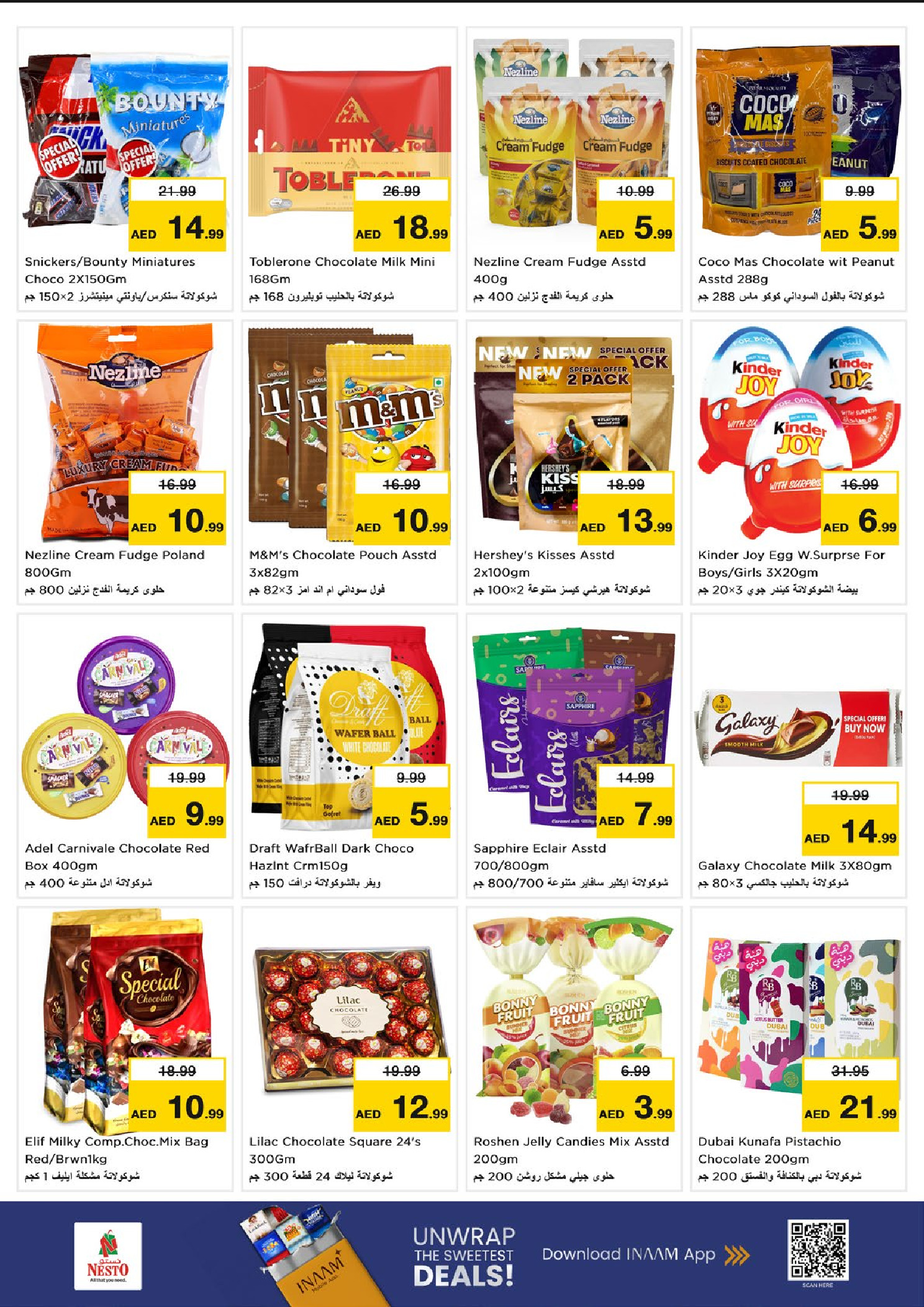 Nesto  Dubai  Offers from 27 to 30 November End of month offers - Al Fahidi