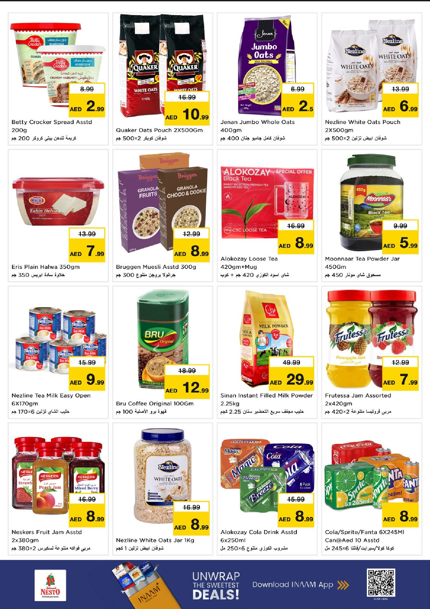 Nesto  Dubai  Offers from 27 to 30 November End of month offers - Al Fahidi