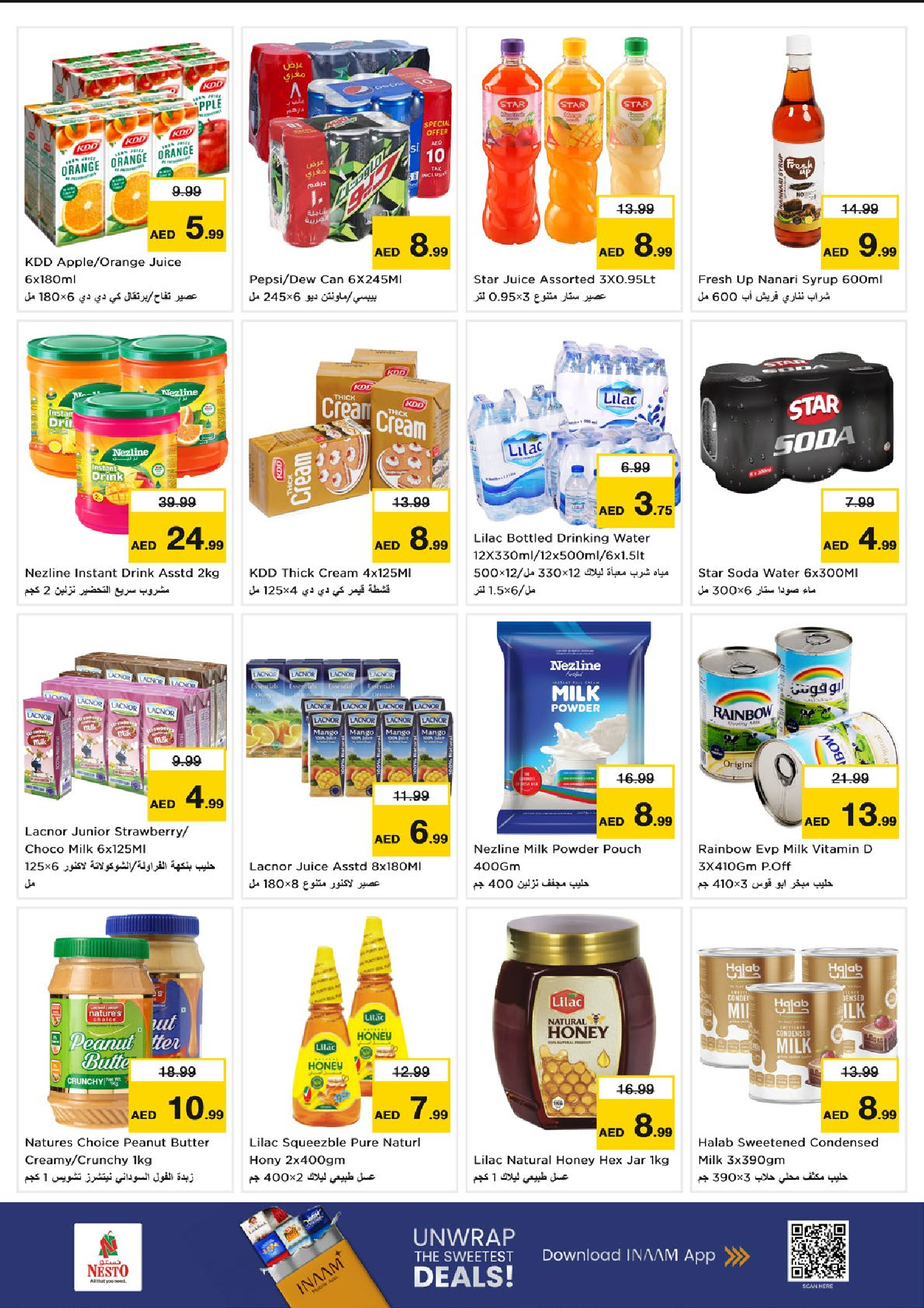 Nesto  Dubai  Offers from 27 to 30 November End of month offers - Al Fahidi