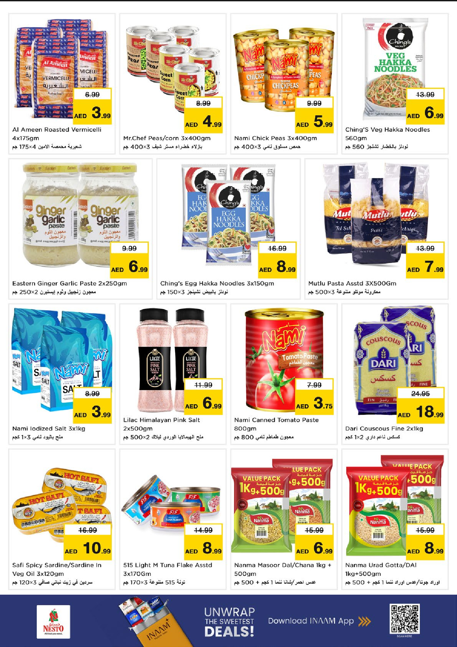 Nesto  Dubai  Offers from 27 to 30 November End of month offers - Al Fahidi