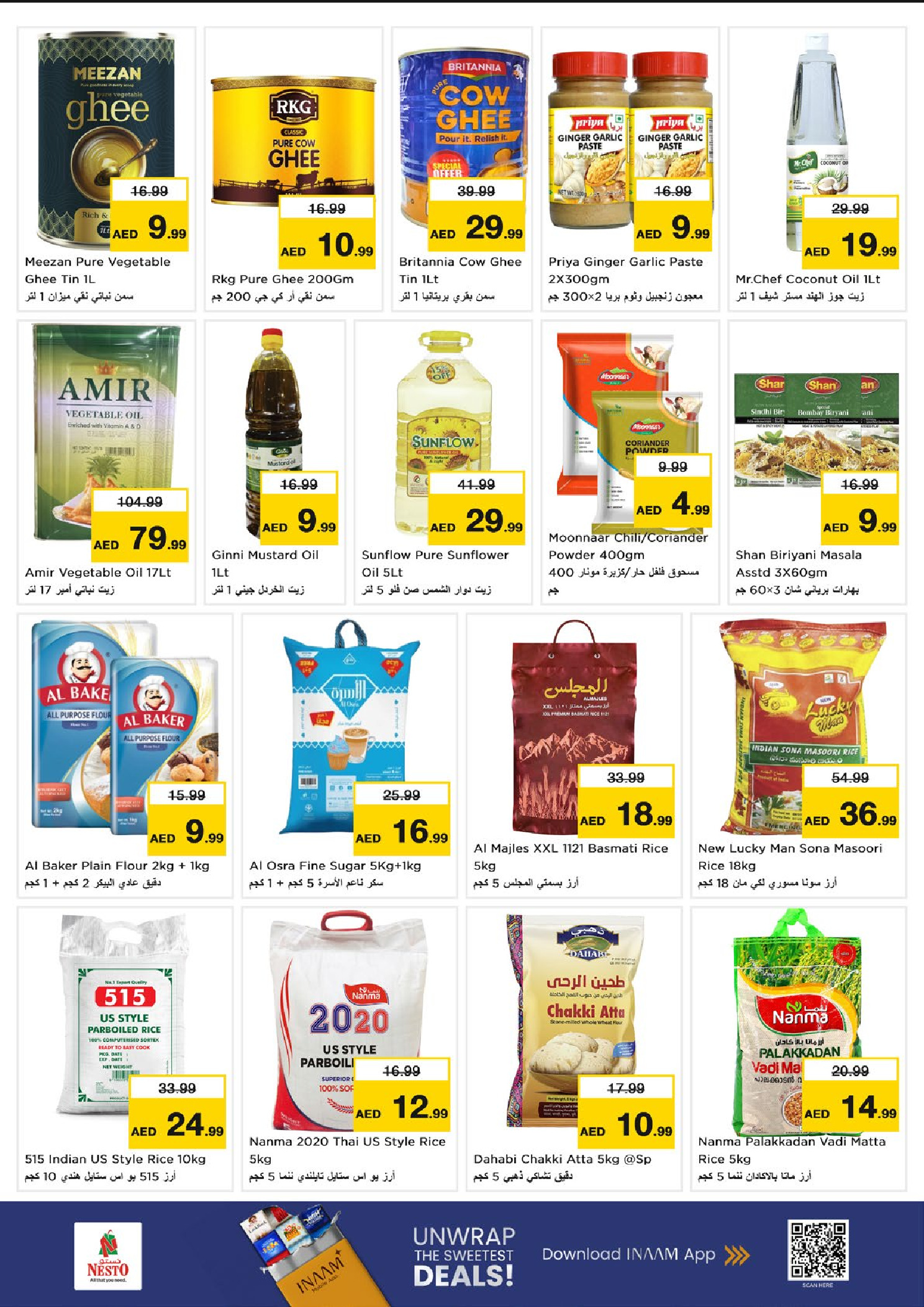 Nesto  Dubai  Offers from 27 to 30 November End of month offers - Al Fahidi