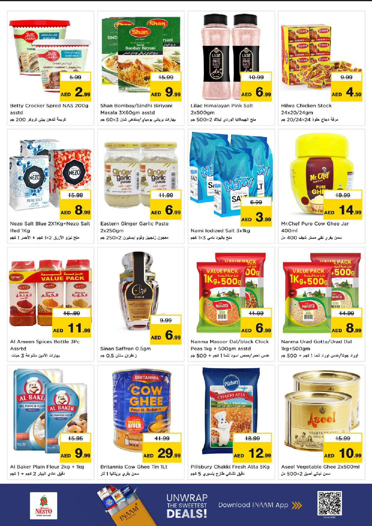 Nesto  Dubai  Offers from 27 to 30 November End of month offers - Al Warsan