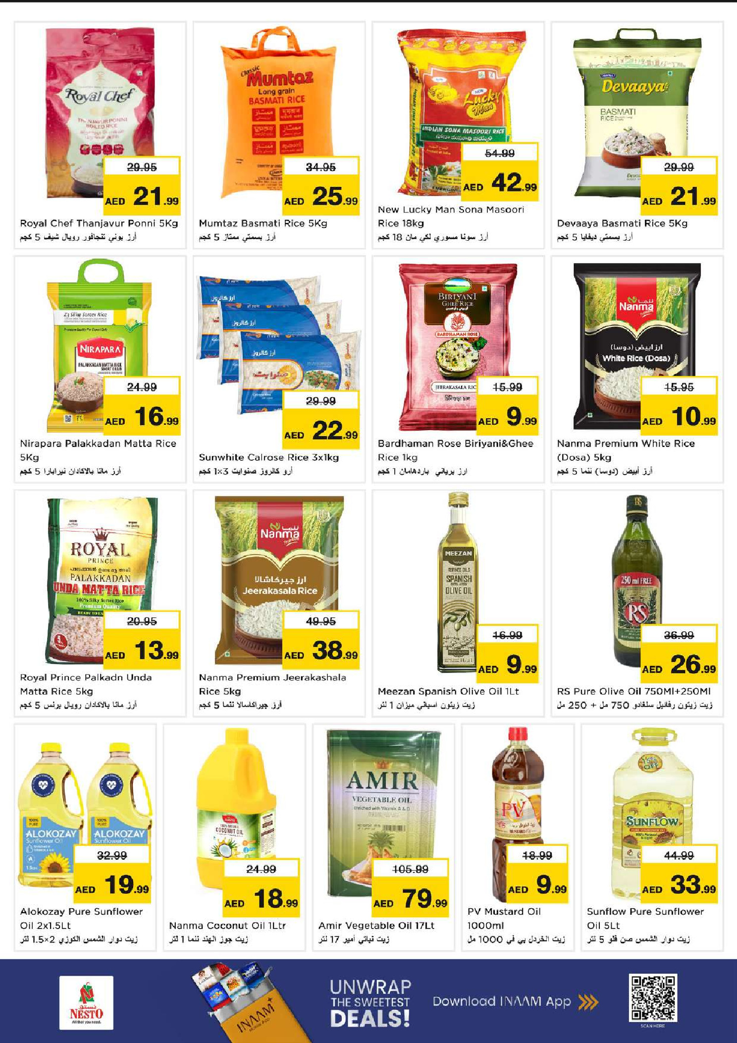 Nesto  Dubai  Offers from 27 to 30 November End of month offers - Al Warsan