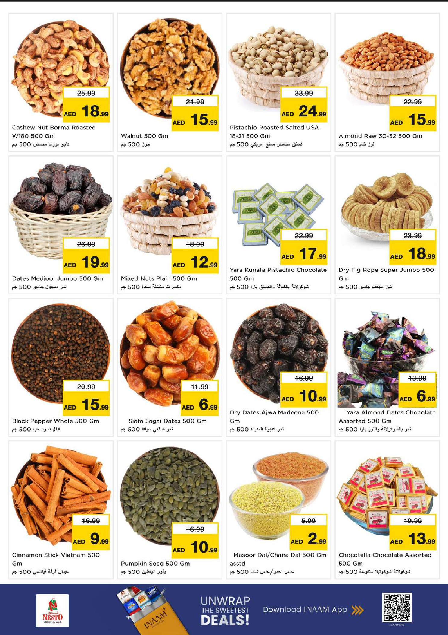 Nesto  Dubai  Offers from 27 to 30 November End of month offers - Al Warsan