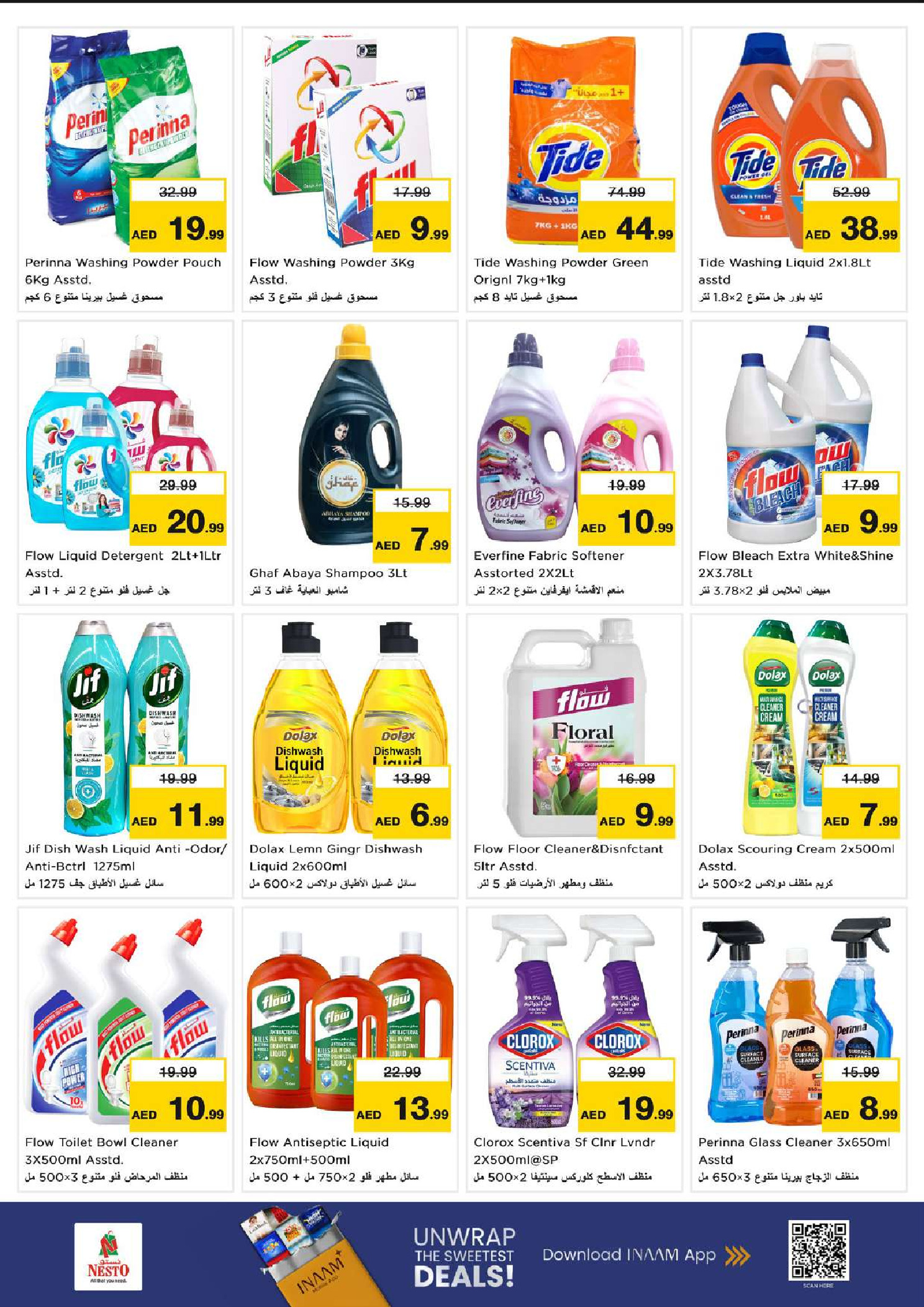 Nesto  Dubai  Offers from 27 to 30 November End of month offers - Al Warsan