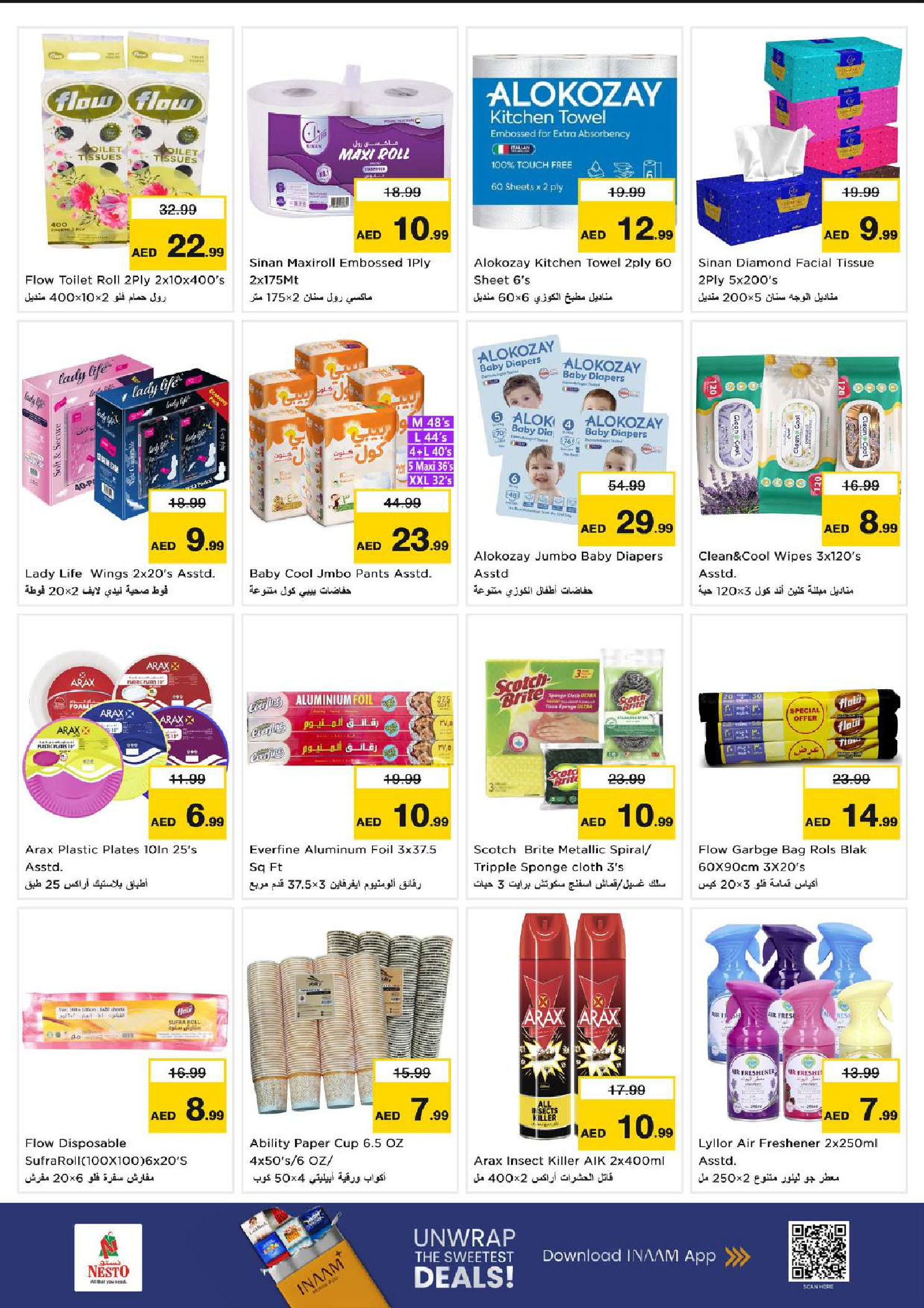 Nesto  Dubai  Offers from 27 to 30 November End of month offers - Al Warsan