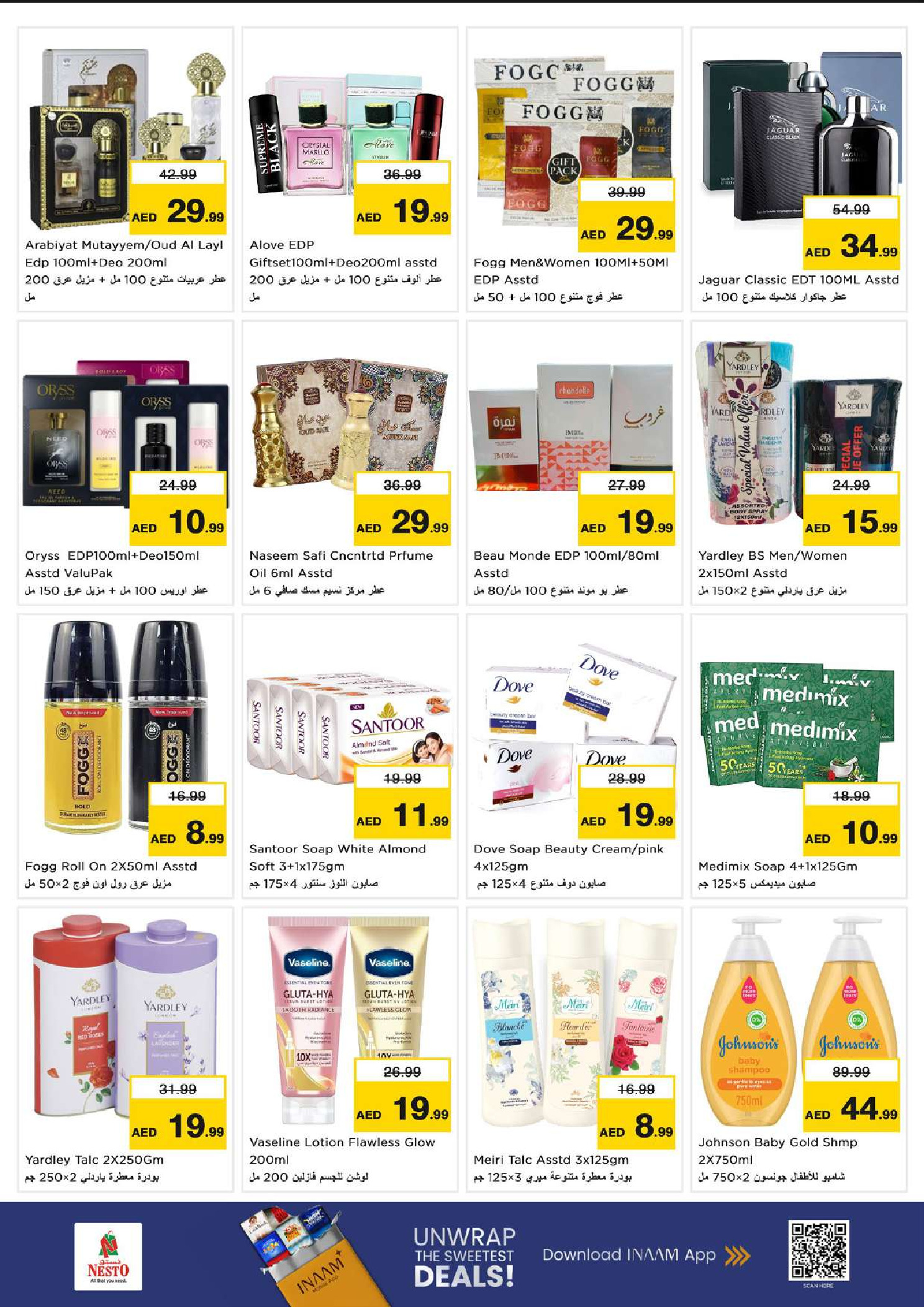 Nesto  Dubai  Offers from 27 to 30 November End of month offers - Al Warsan