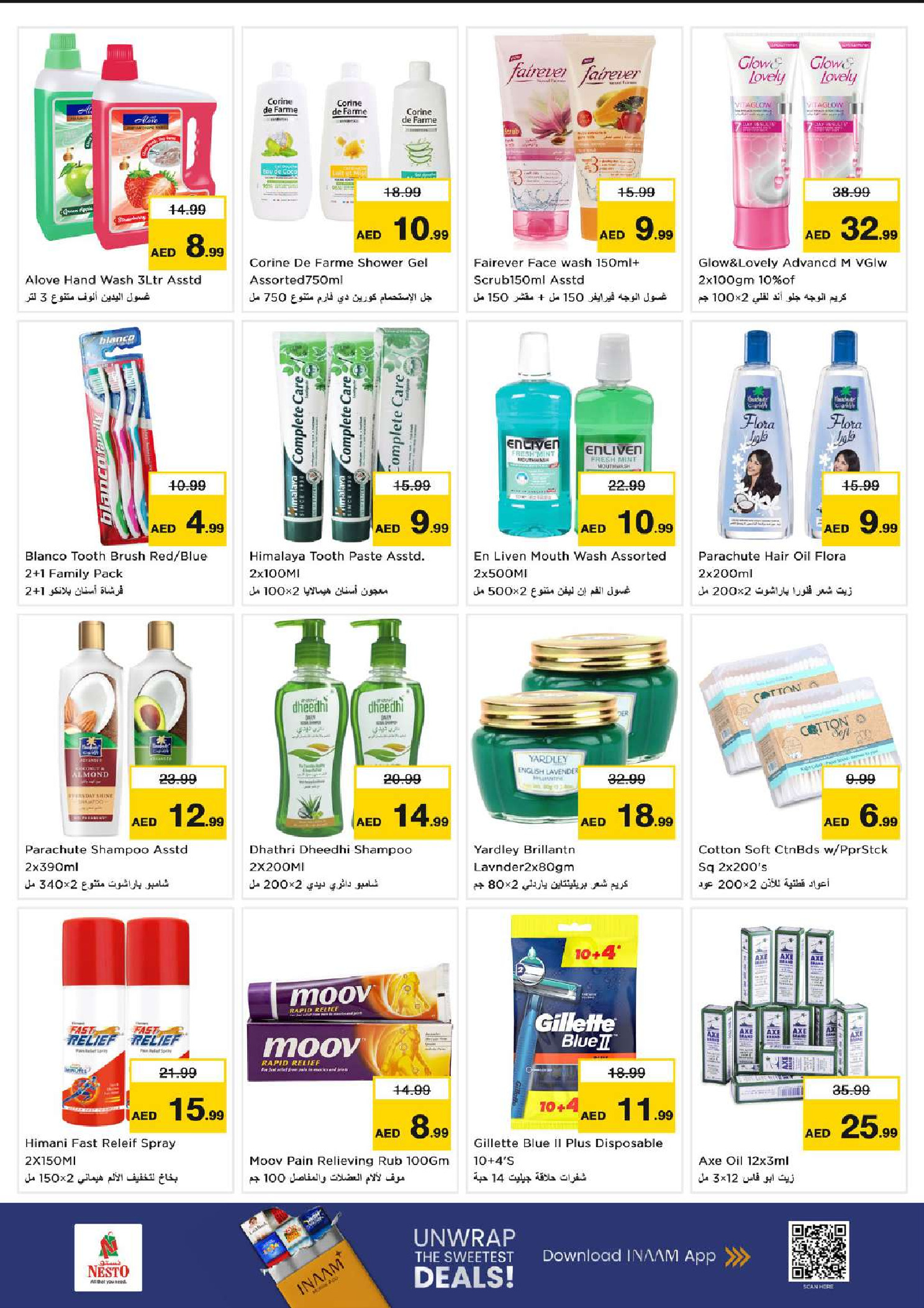 Nesto  Dubai  Offers from 27 to 30 November End of month offers - Al Warsan