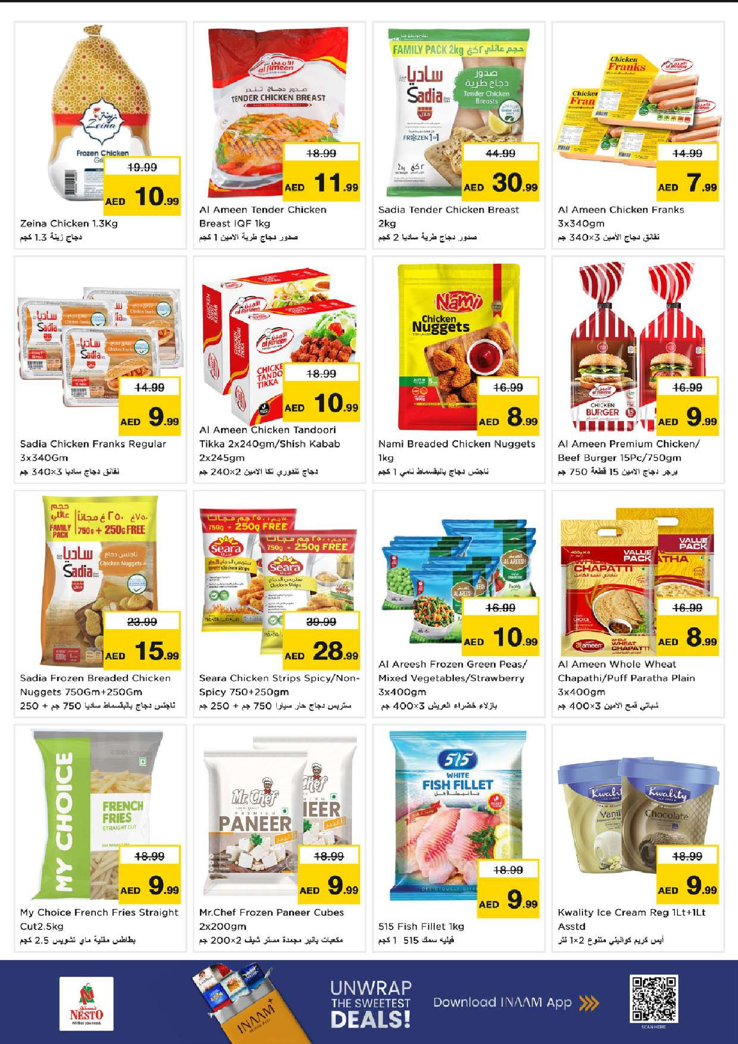 Nesto  Dubai  Offers from 27 to 30 November End of month offers - Al Warsan