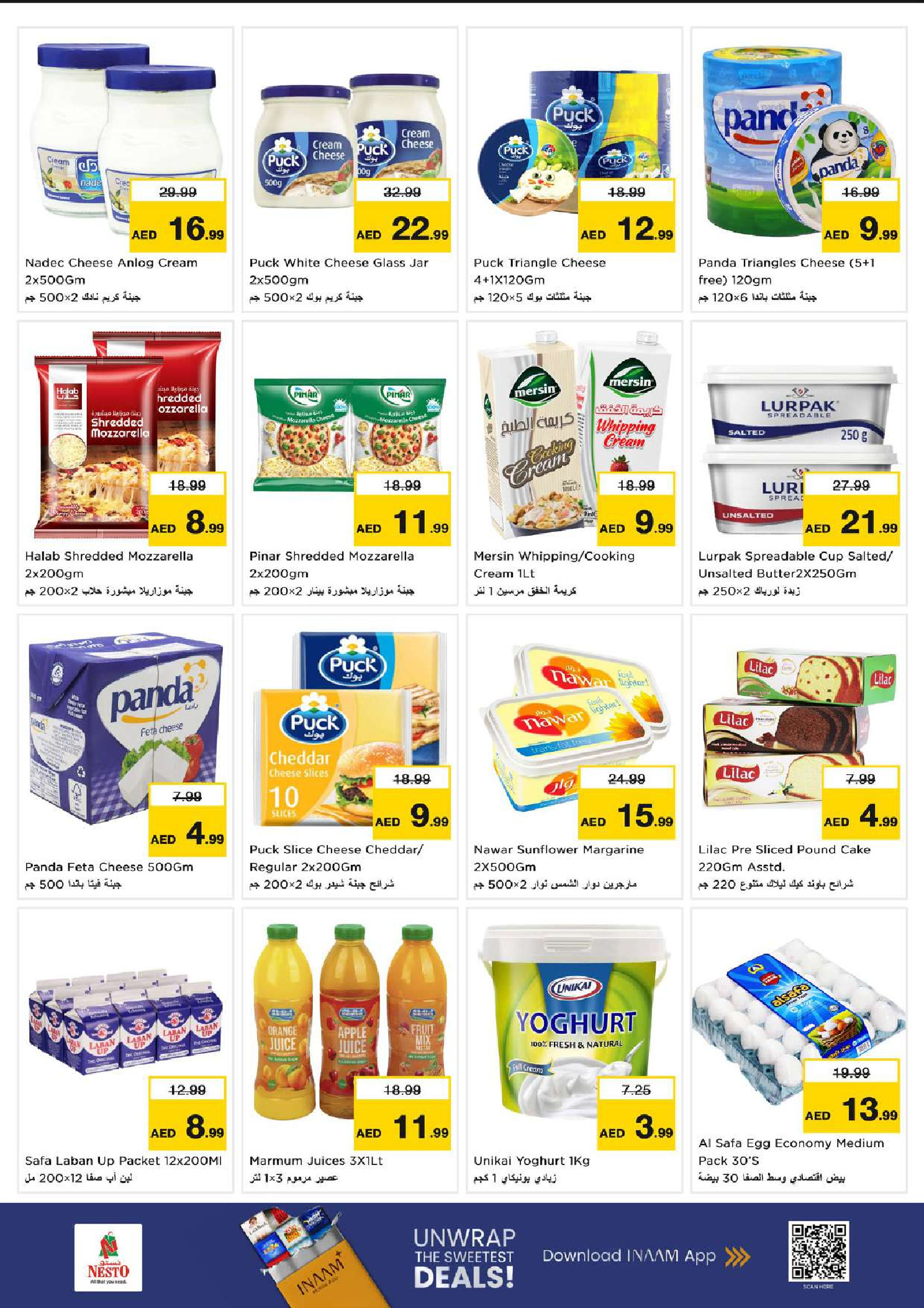 Nesto  Dubai  Offers from 27 to 30 November End of month offers - Al Warsan