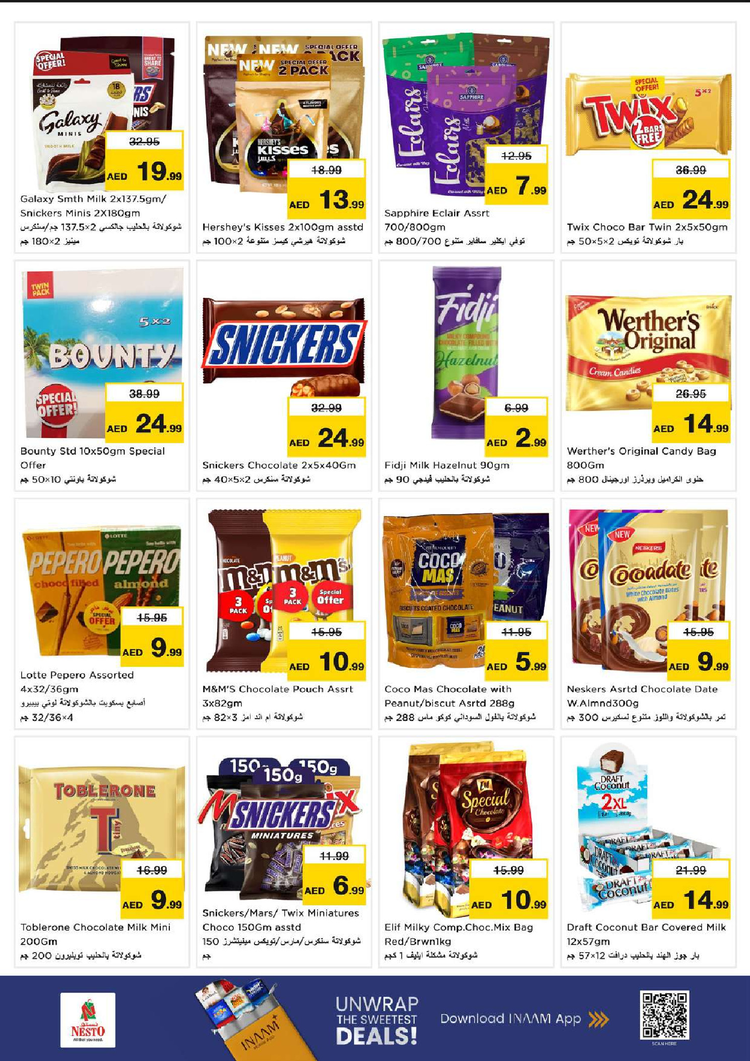 Nesto  Dubai  Offers from 27 to 30 November End of month offers - Al Warsan