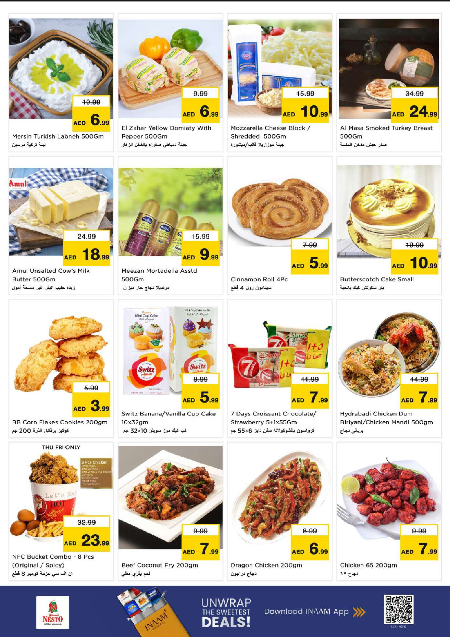 Nesto  Dubai  Offers from 27 to 30 November End of month offers - Al Warsan