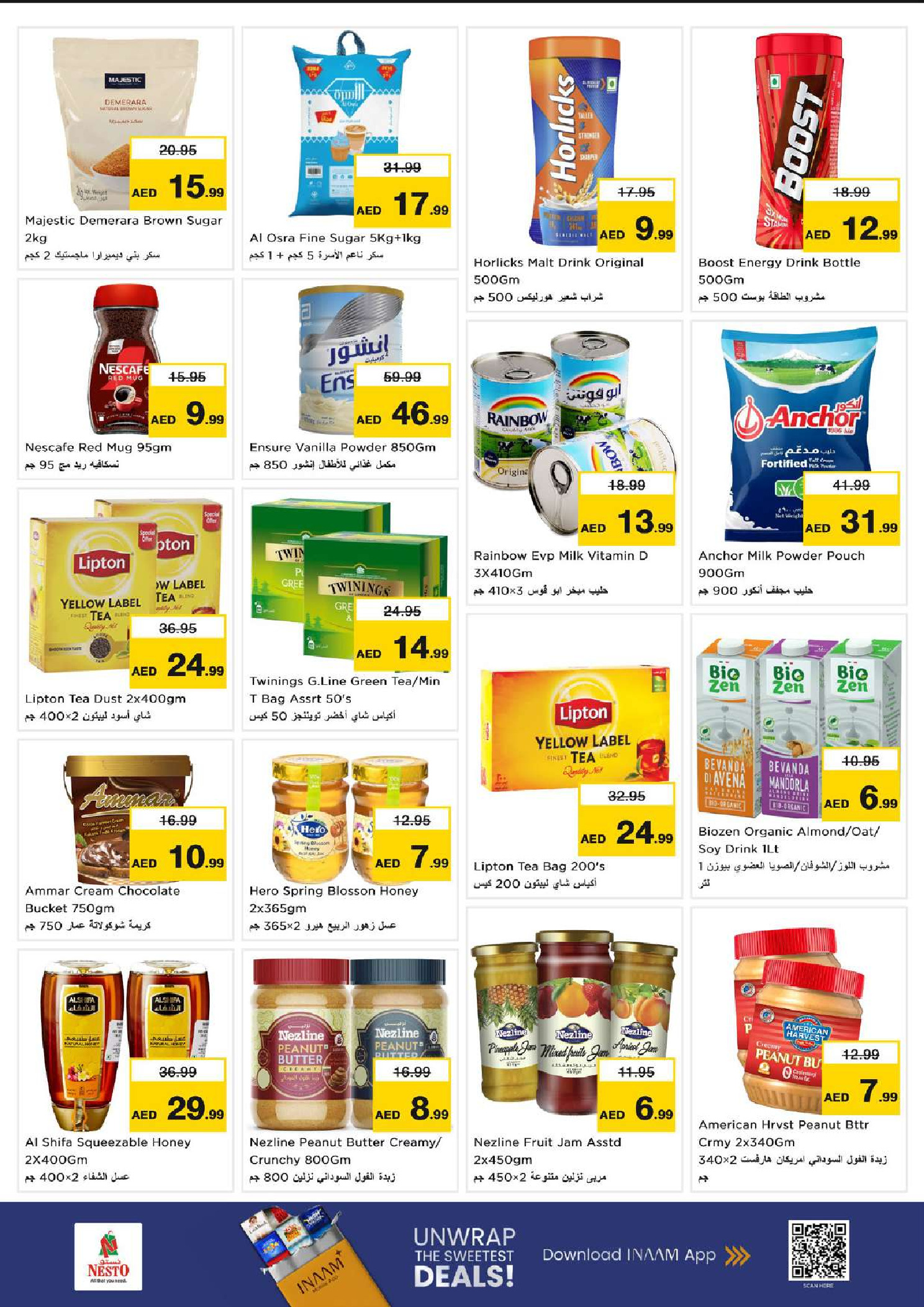 Nesto  Dubai  Offers from 27 to 30 November End of month offers - Al Warsan