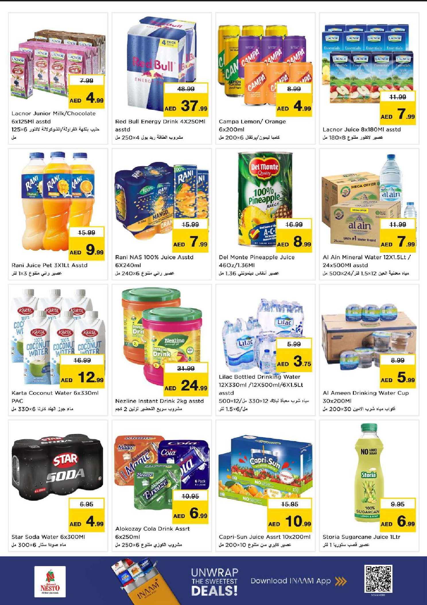 Nesto  Dubai  Offers from 27 to 30 November End of month offers - Al Warsan