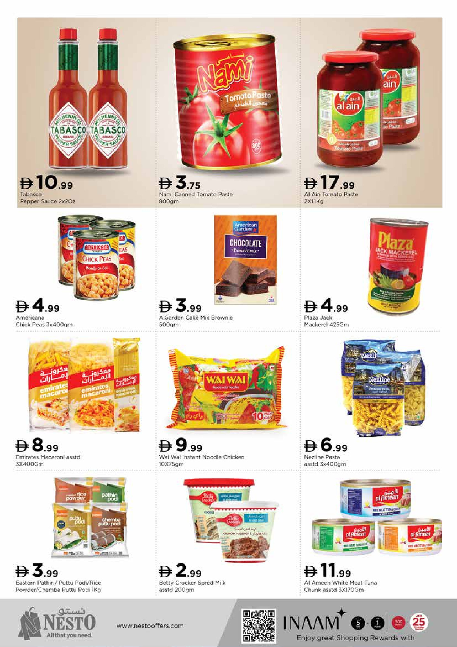 Nesto  Dubai  Offers from 27 to 30 November End of month offers - Al Arjan