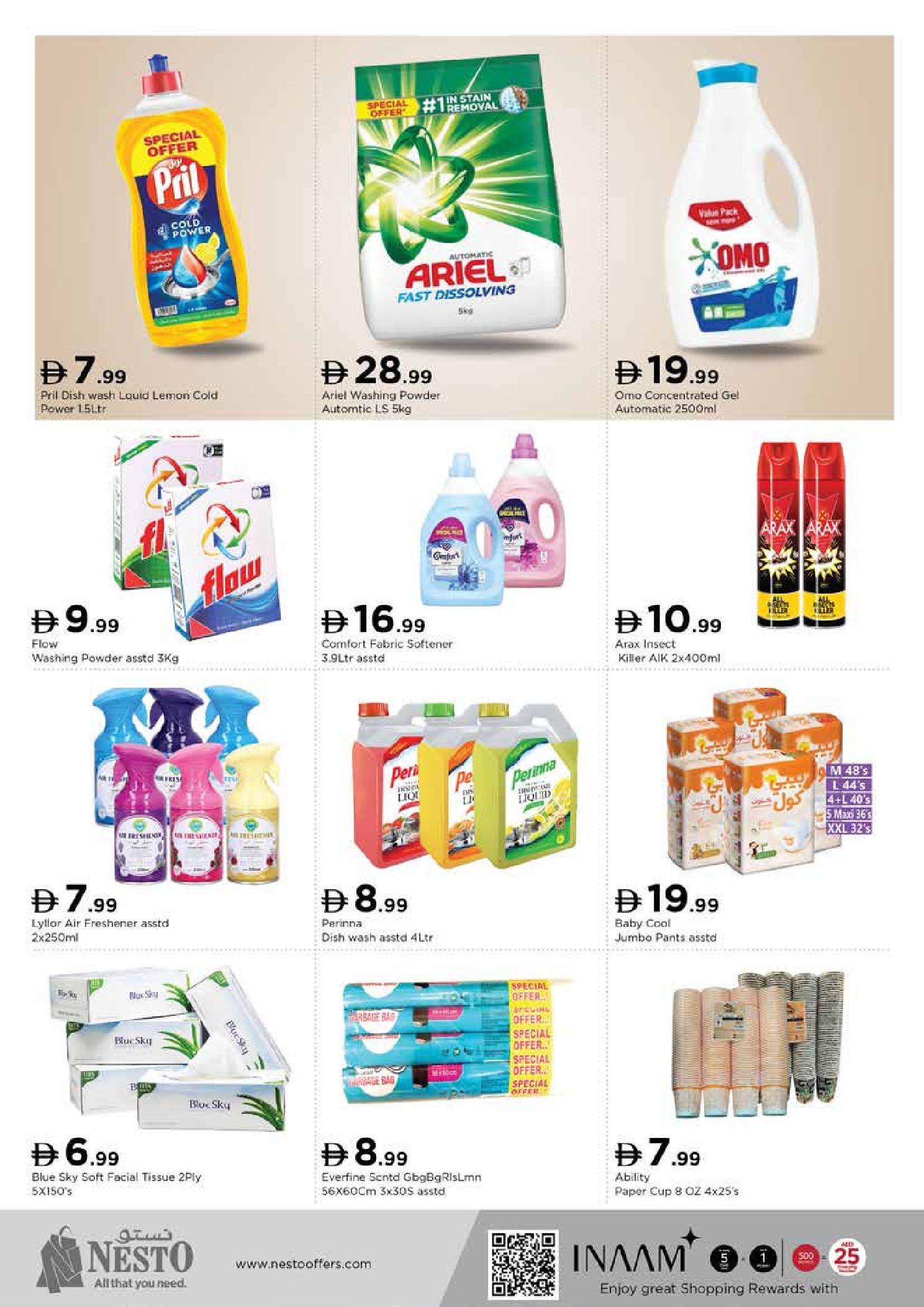 Nesto  Dubai  Offers from 27 to 30 November End of month offers - Al Arjan