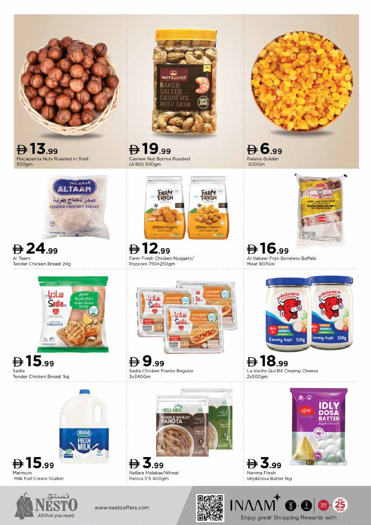 Nesto  Dubai  Offers from 27 to 30 November End of month offers - Al Arjan