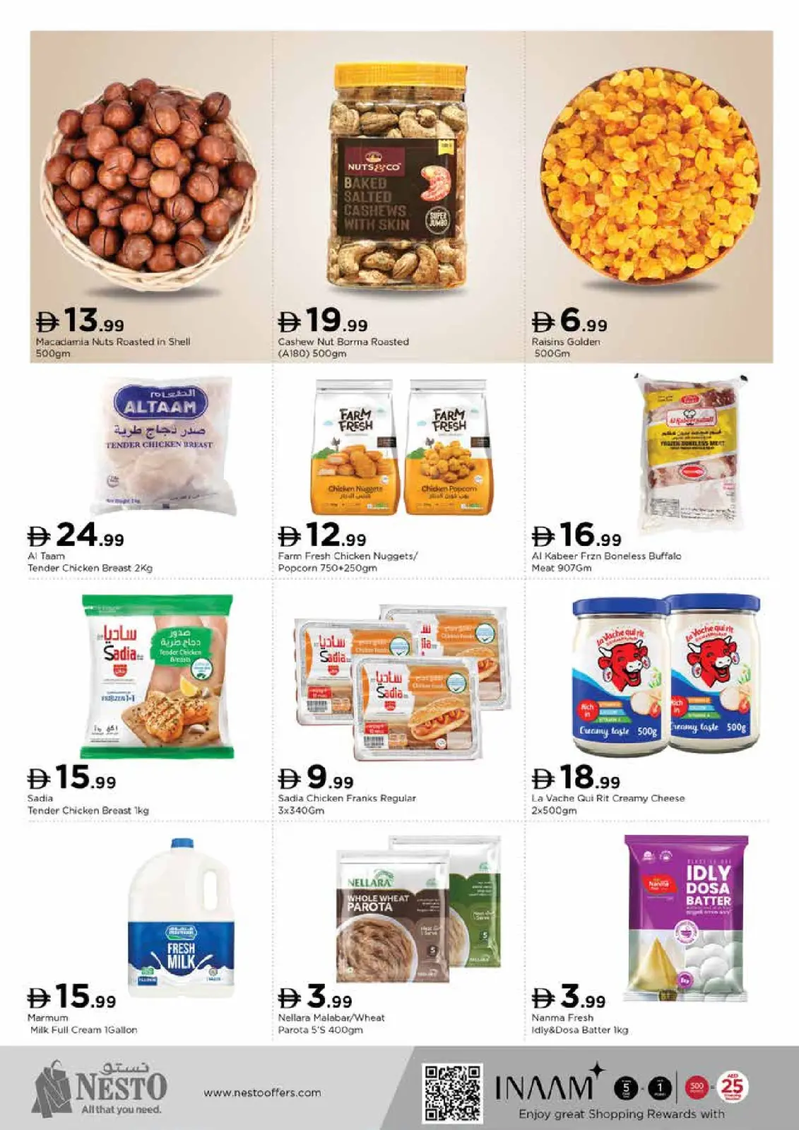 صفحة 9 ضمن عروض نهاية الشهر - الأرجان في نستو الإمارات