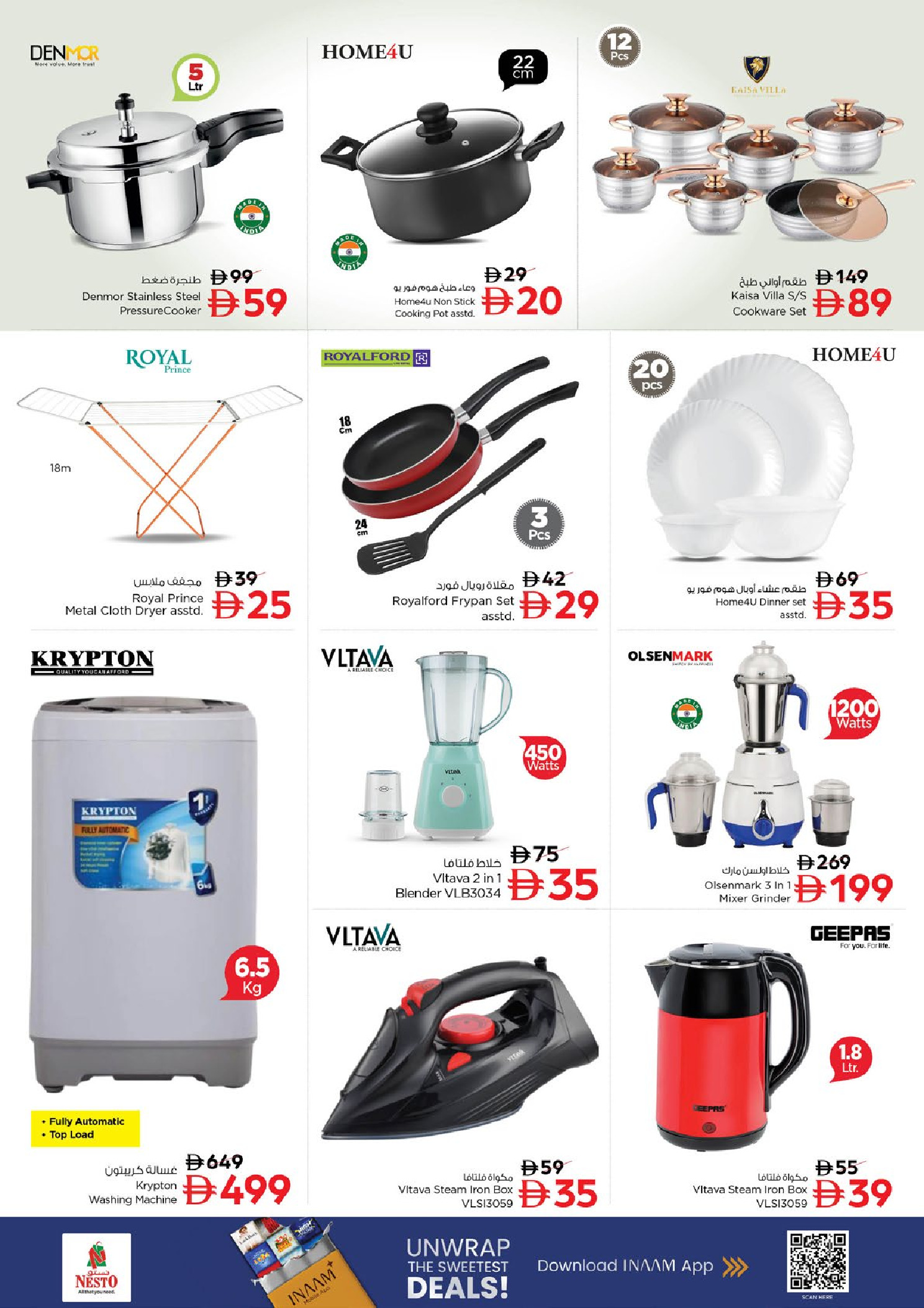 Nesto  Dubai  Offers from 27 to 30 November End of month offers - Jafza