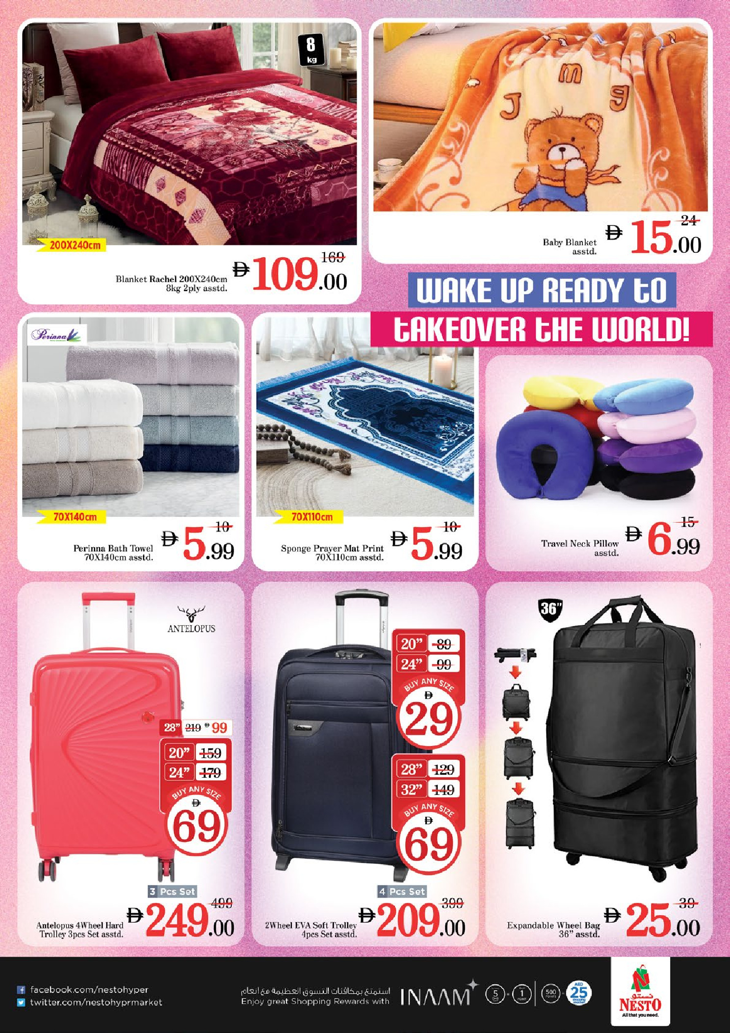 Nesto  Dubai  Offers from 27 to 30 November End of month offers - Jafza