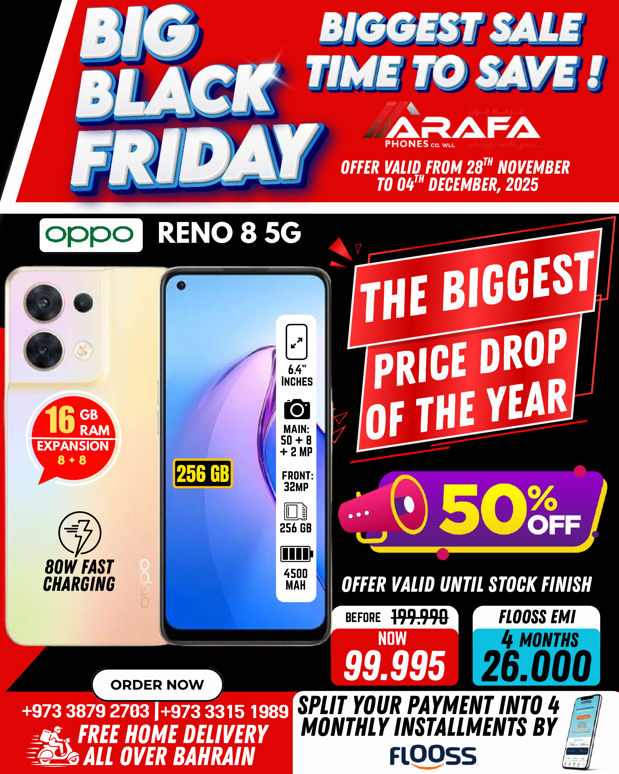Arafa phones Bahrain Offers from 28 November to 4 December 2025 BLACK FRIDAY DEALS