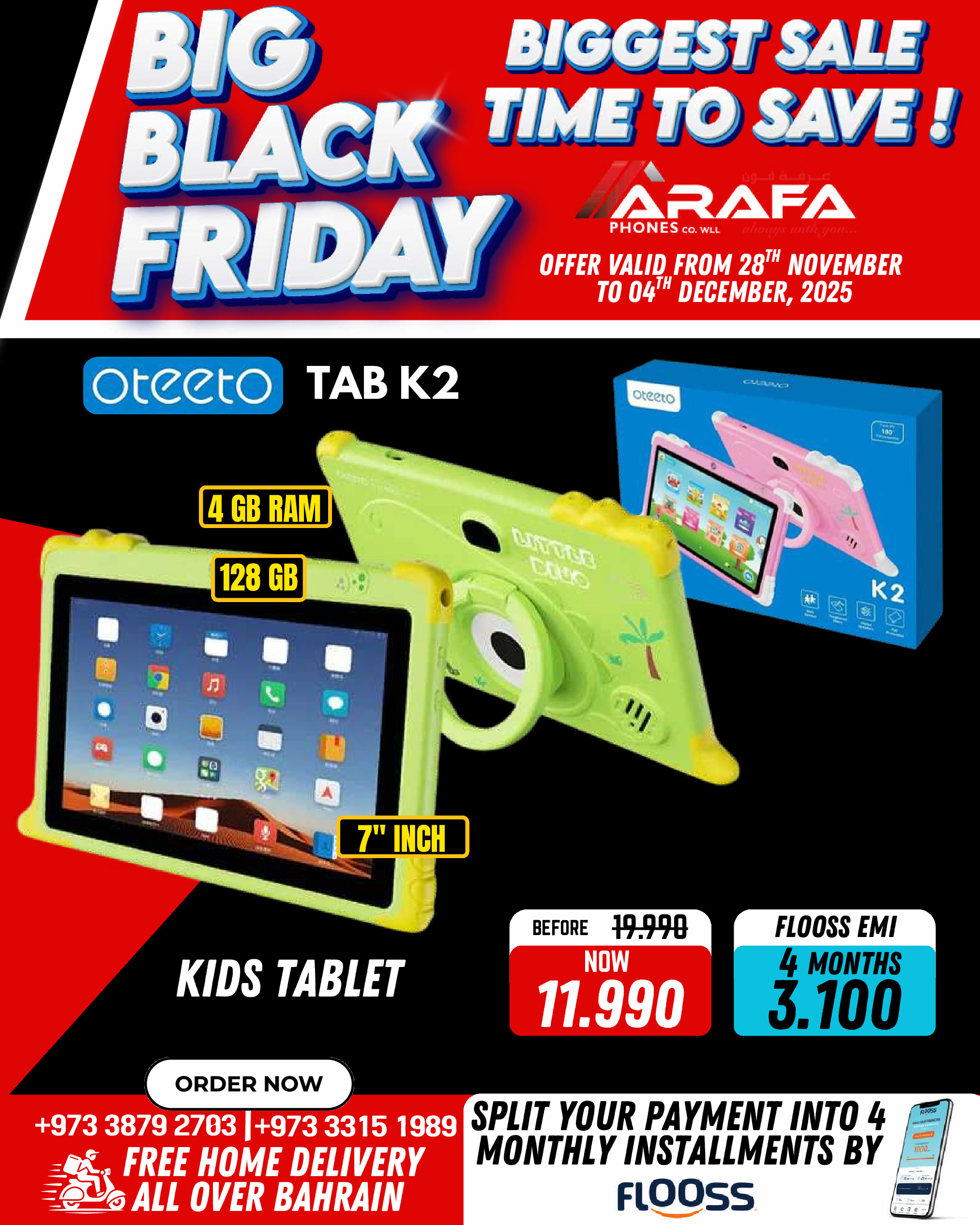 Arafa phones Bahrain Offers from 28 November to 4 December 2025 BLACK FRIDAY DEALS