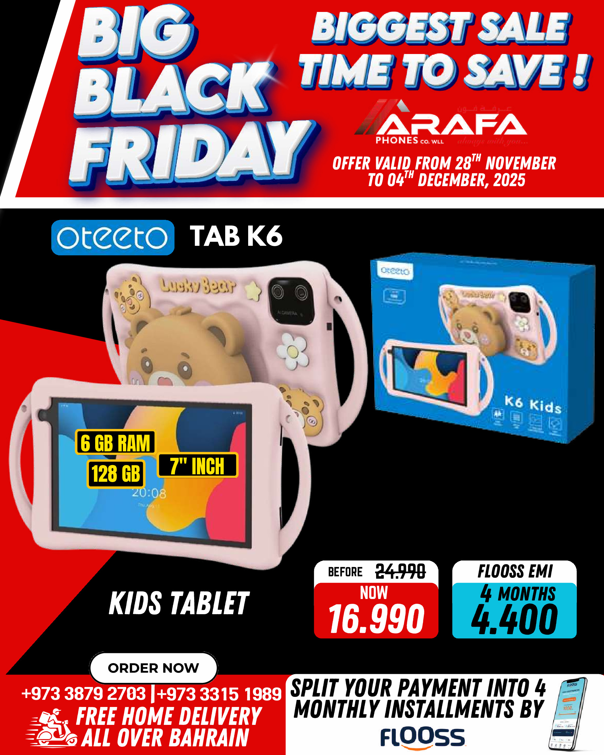 Arafa phones Bahrain Offers from 28 November to 4 December 2025 BLACK FRIDAY DEALS