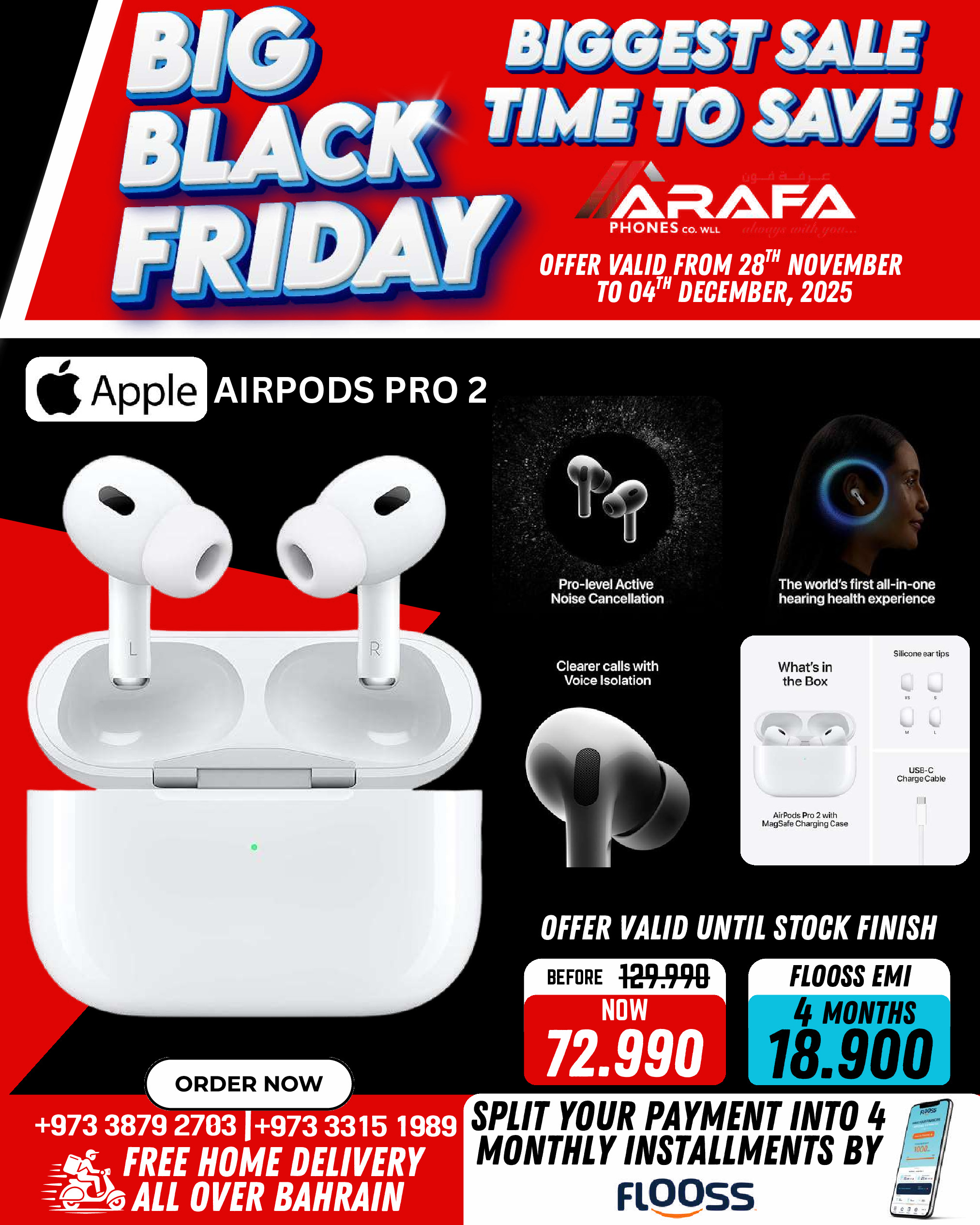 Arafa phones Bahrain Offers from 28 November to 4 December 2025 BLACK FRIDAY DEALS