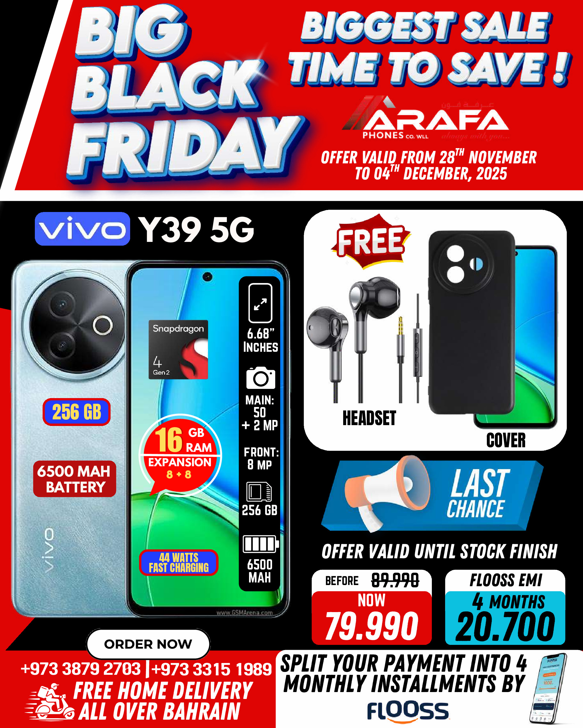 Arafa phones Bahrain Offers from 28 November to 4 December 2025 BLACK FRIDAY DEALS