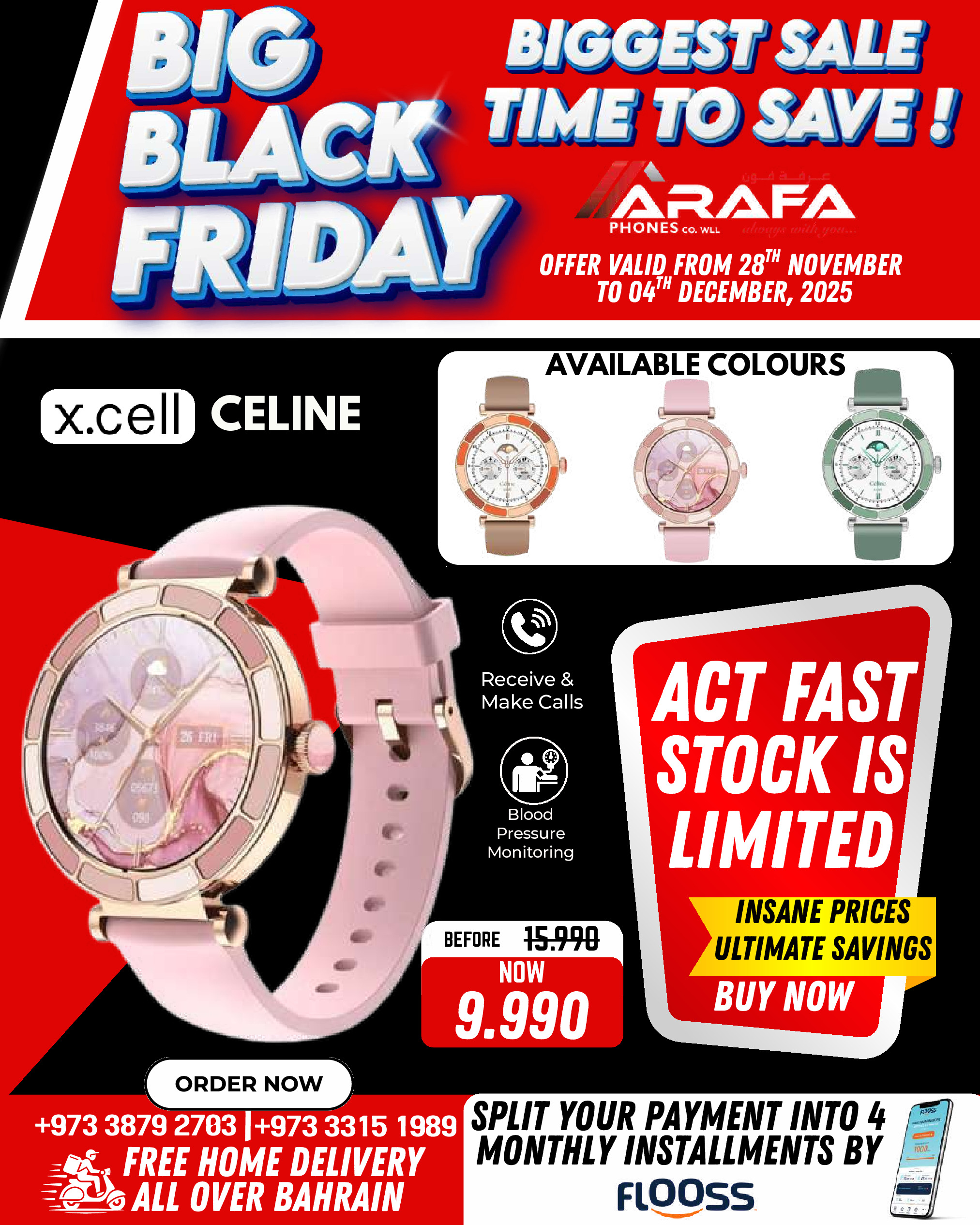 Arafa phones Bahrain Offers from 28 November to 4 December 2025 BLACK FRIDAY DEALS