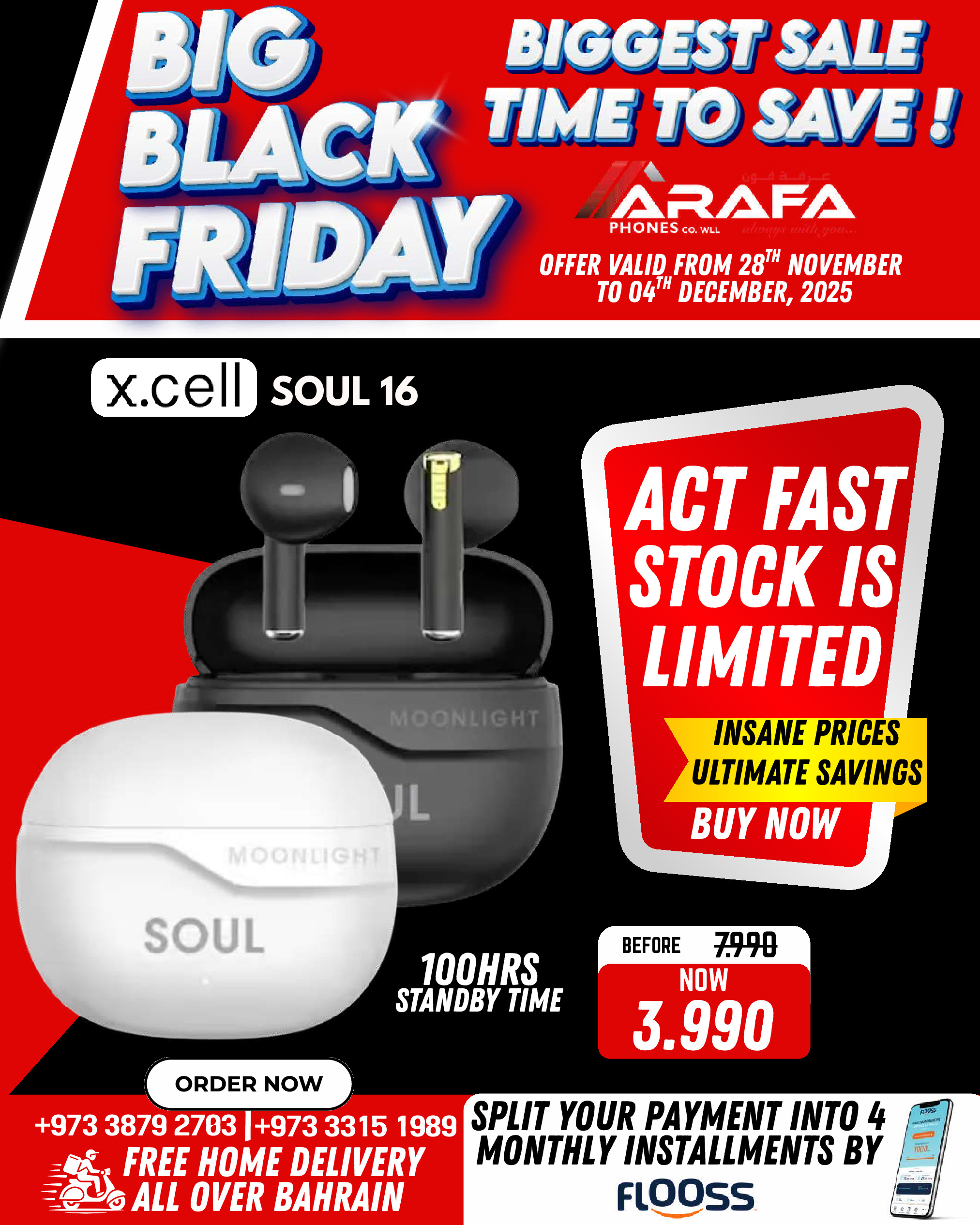 Arafa phones Bahrain Offers from 28 November to 4 December 2025 BLACK FRIDAY DEALS