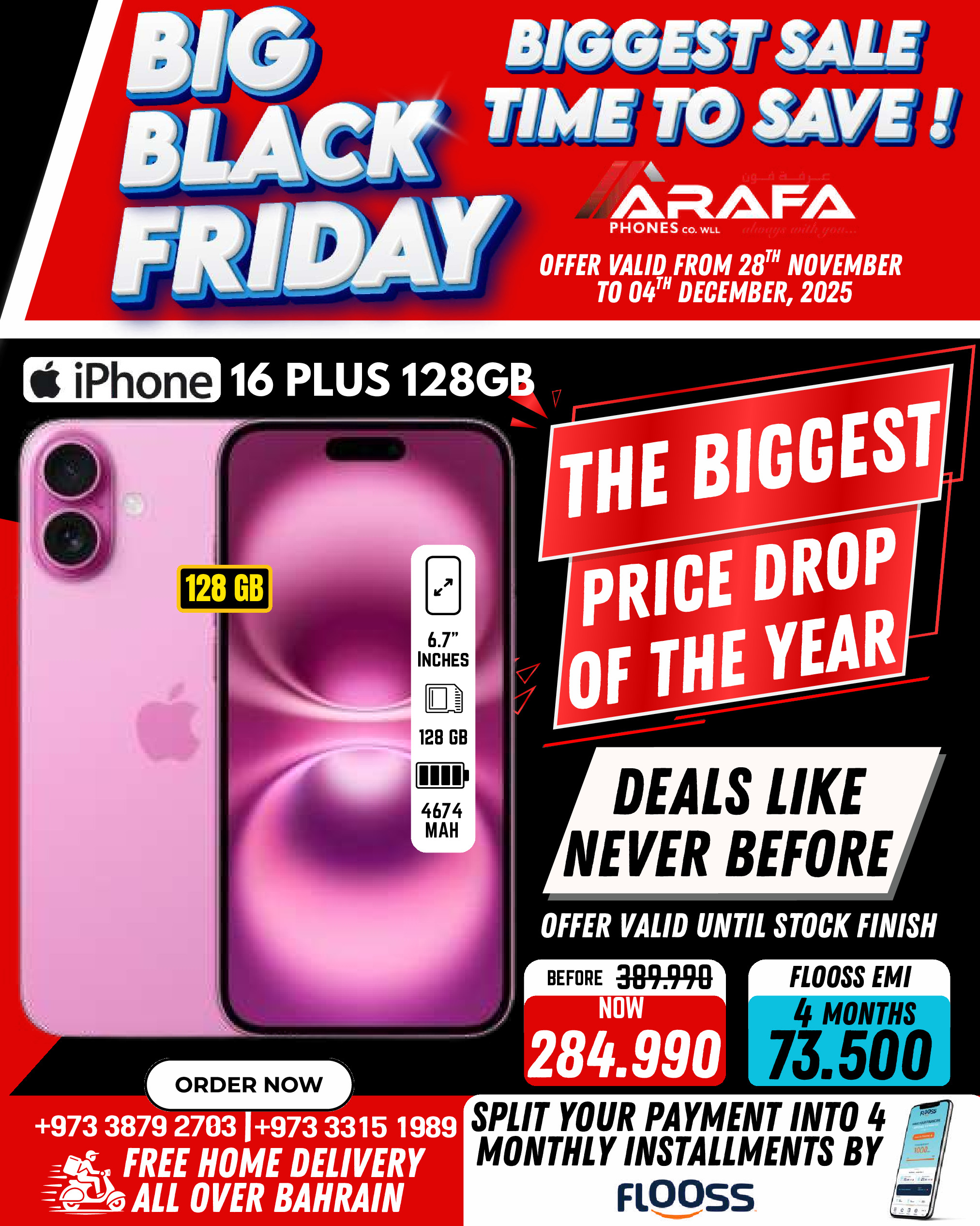 Arafa phones Bahrain Offers from 28 November to 4 December 2025 BLACK FRIDAY DEALS