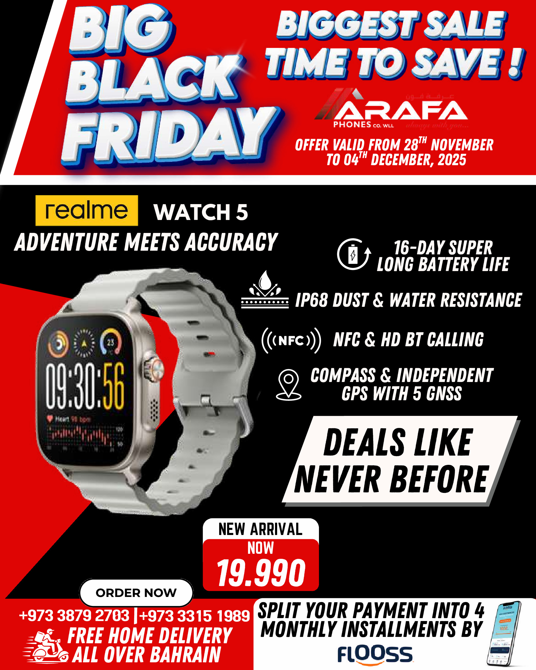 Arafa phones Bahrain Offers from 28 November to 4 December 2025 BLACK FRIDAY DEALS