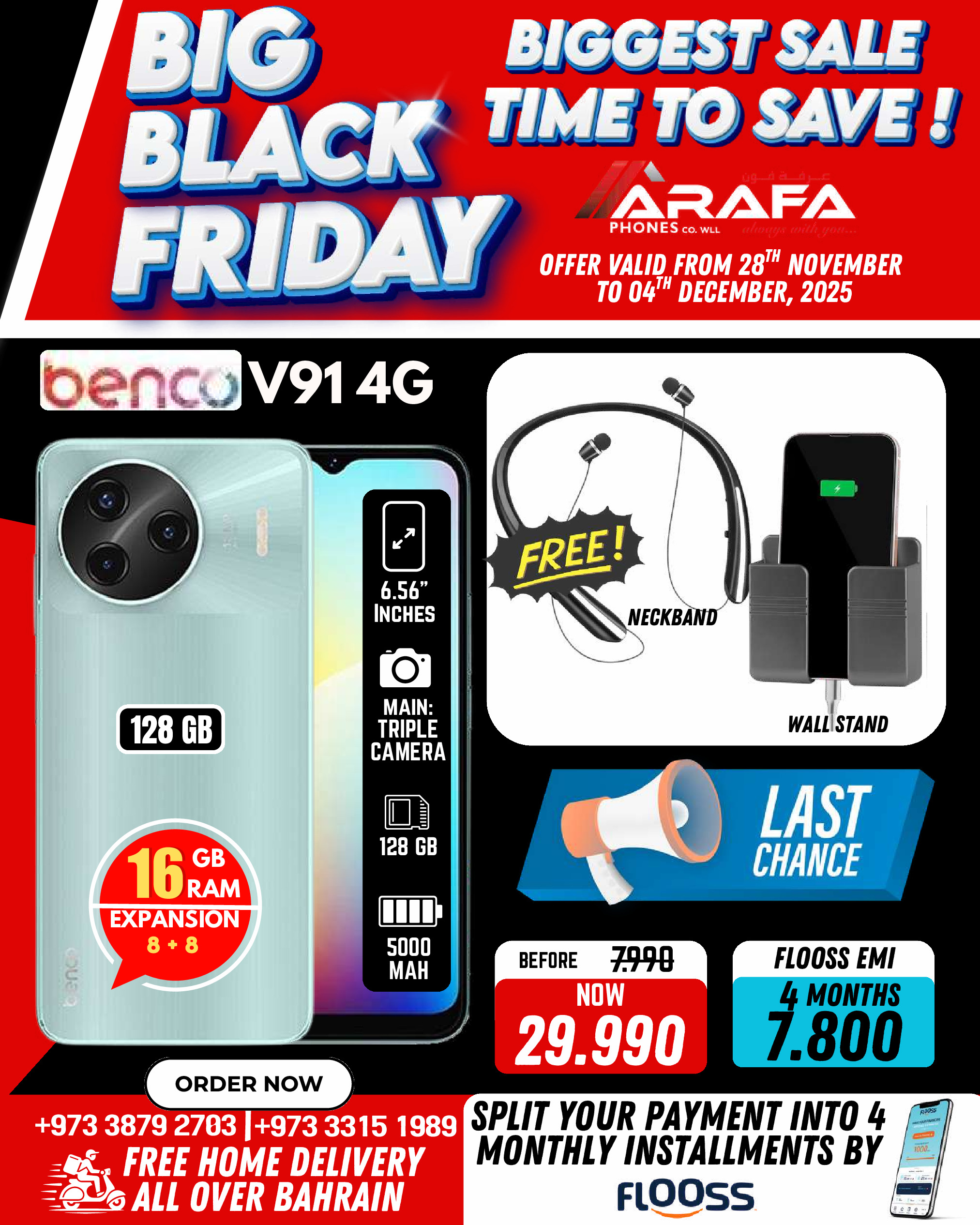 Arafa phones Bahrain Offers from 28 November to 4 December 2025 BLACK FRIDAY DEALS