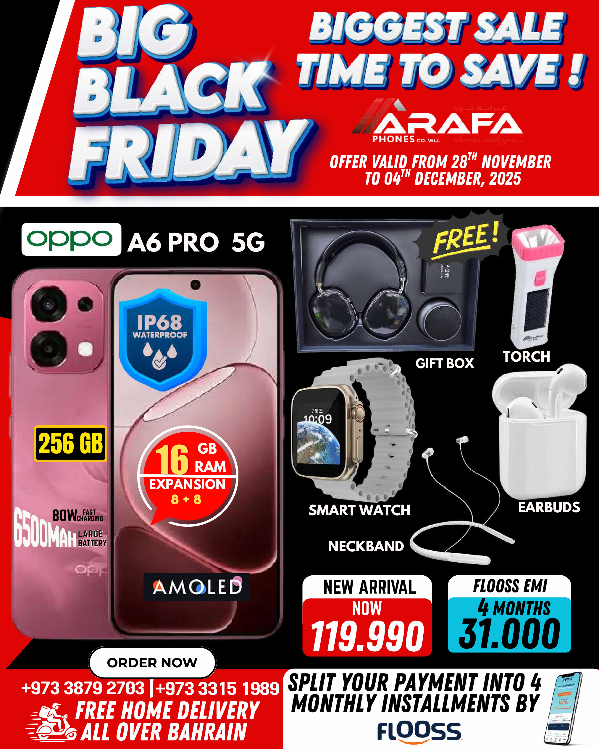 Arafa phones Bahrain Offers from 28 November to 4 December 2025 BLACK FRIDAY DEALS