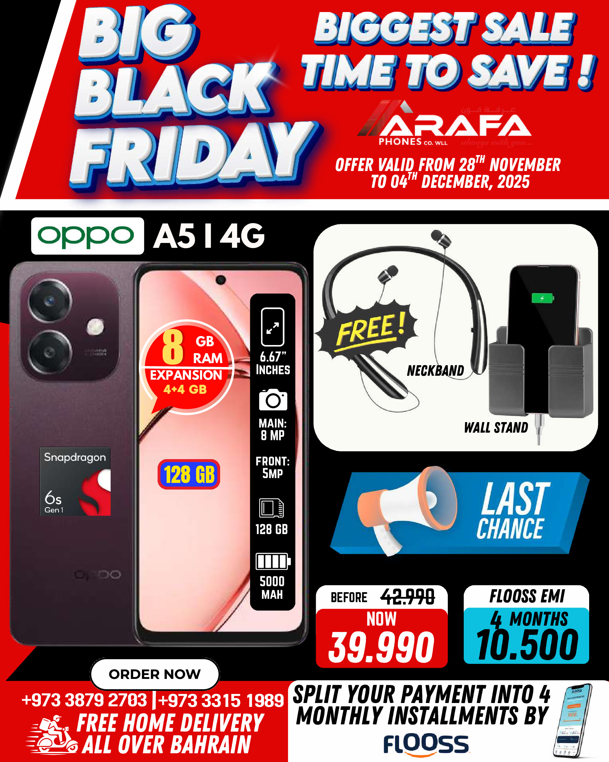 Arafa phones Bahrain Offers from 28 November to 4 December 2025 BLACK FRIDAY DEALS